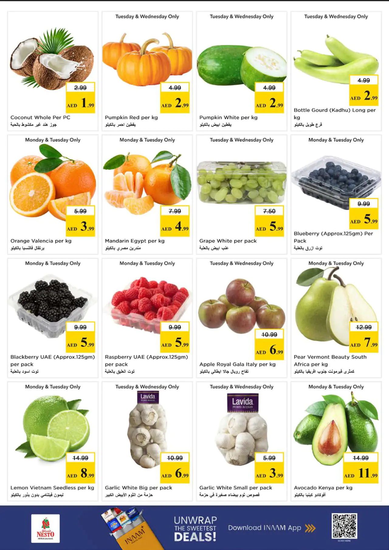 nesto-deals-mishref-may-18-2026-0
