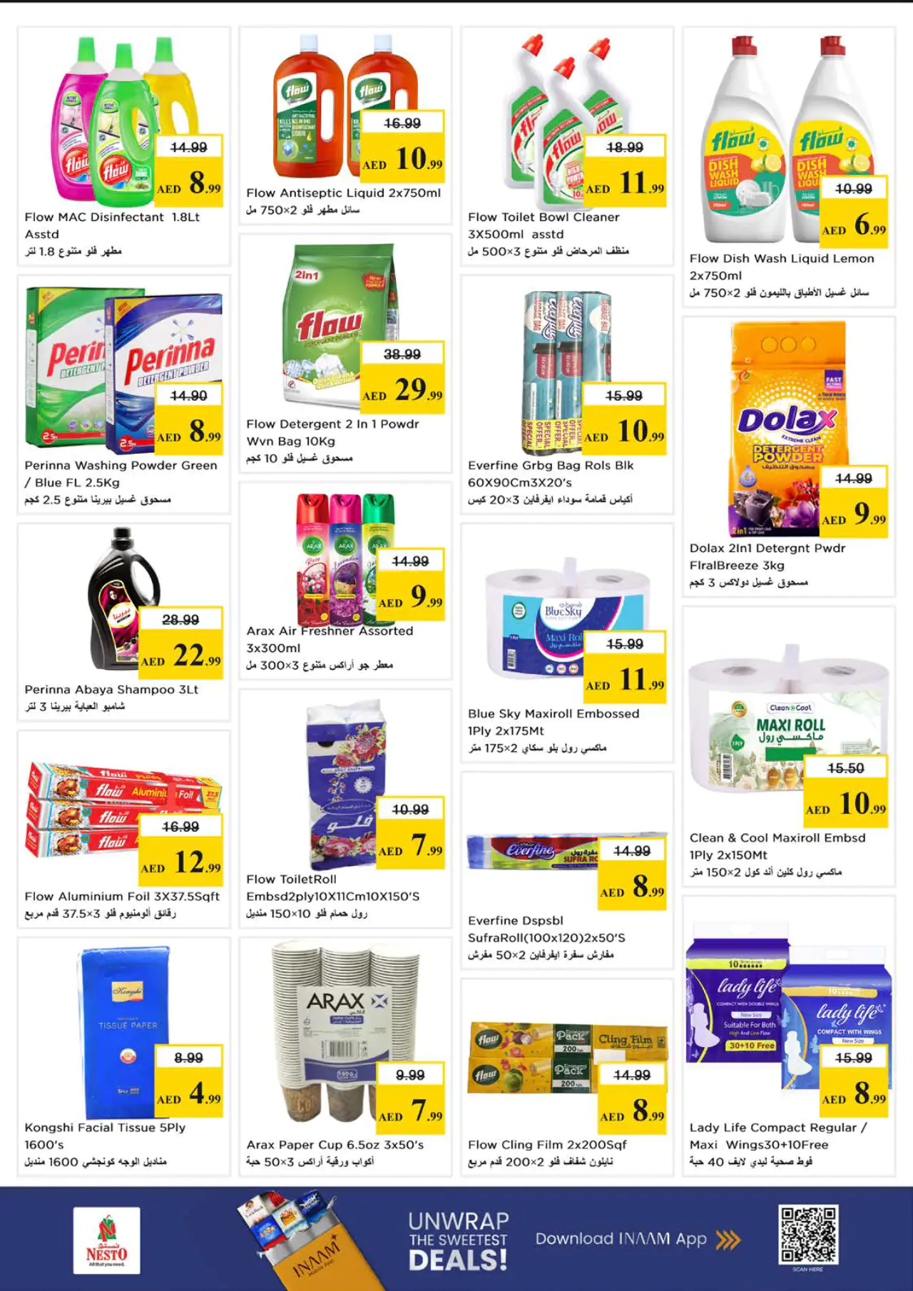 nesto-deals-mishref-may-18-2026-10