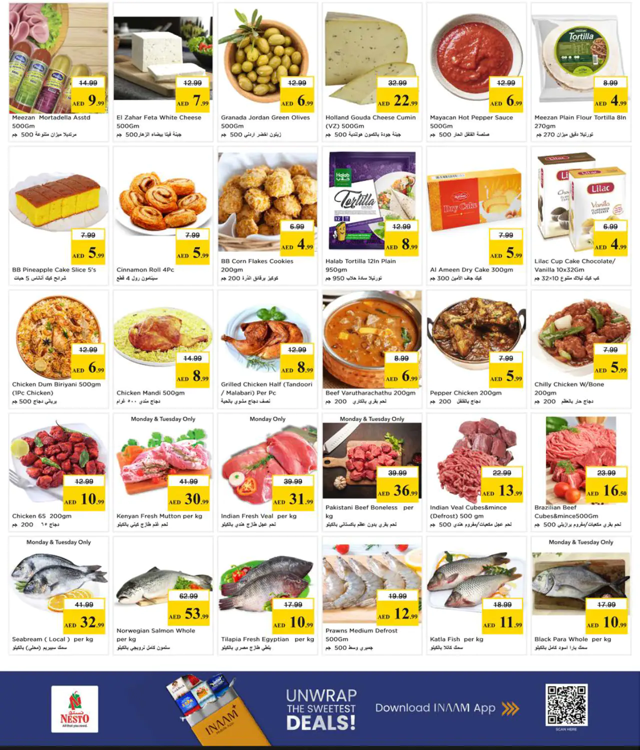 nesto-deals-mishref-may-18-2026-2
