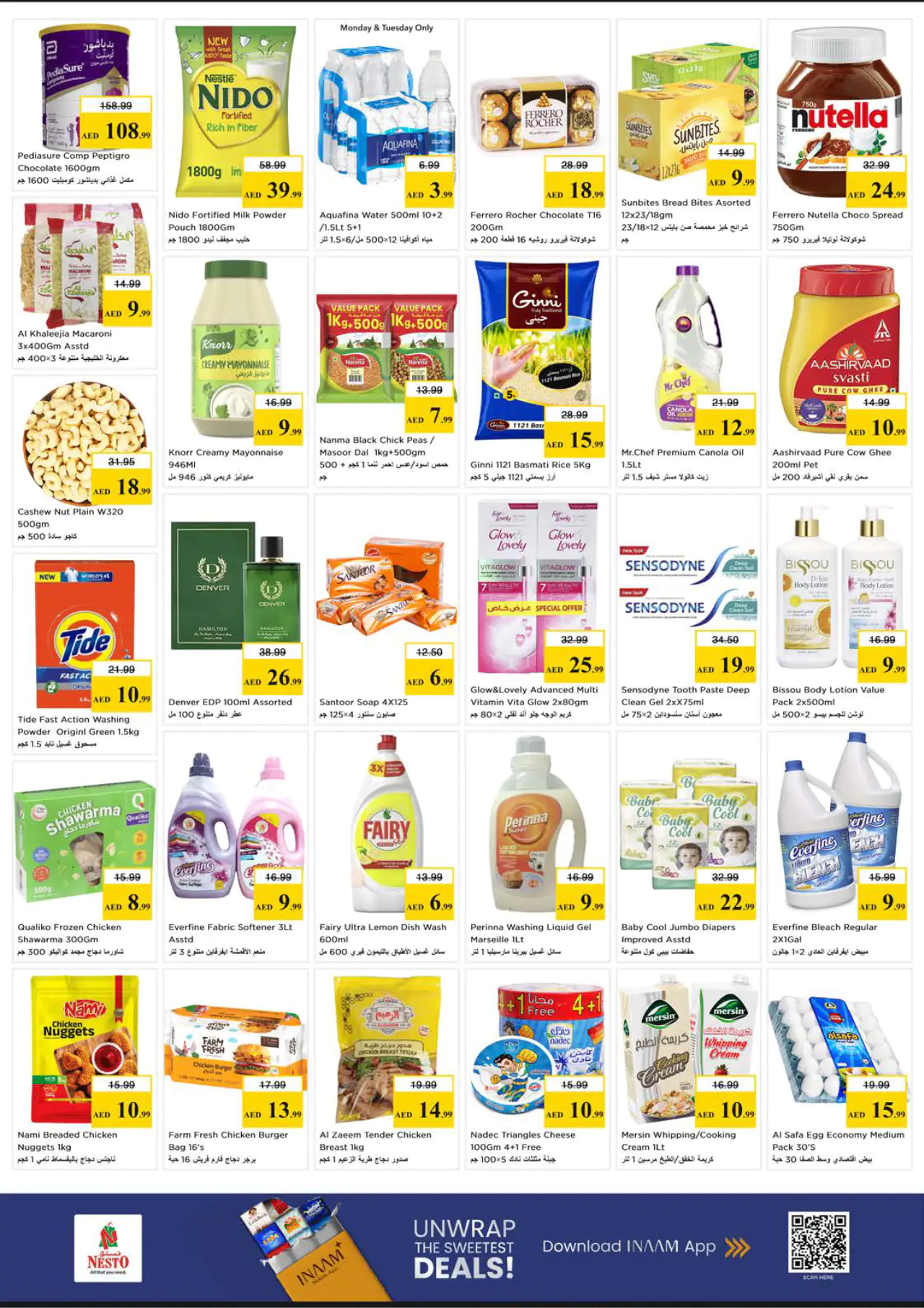 nesto-deals-mishref-may-18-2026-3