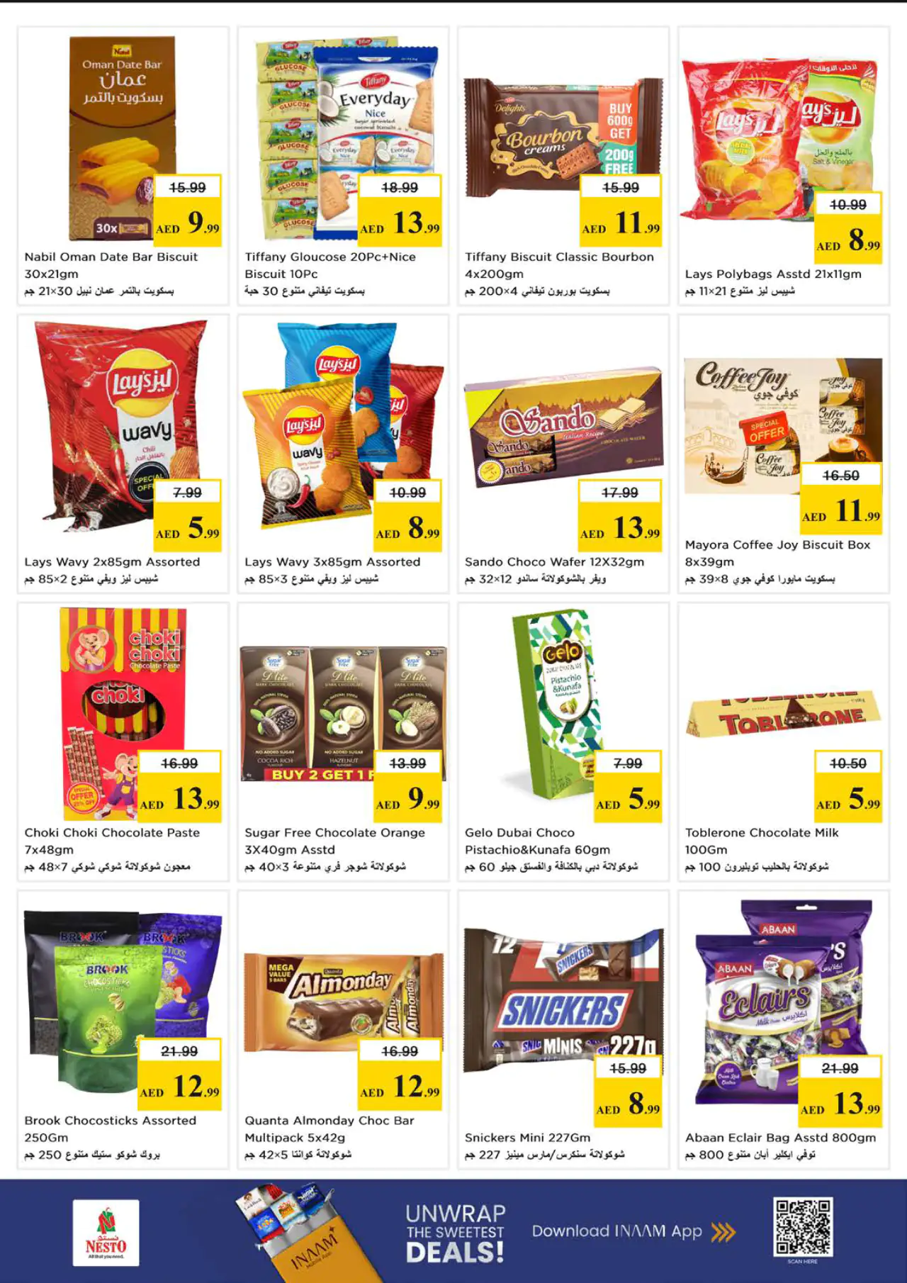 nesto-deals-mishref-may-18-2026-4