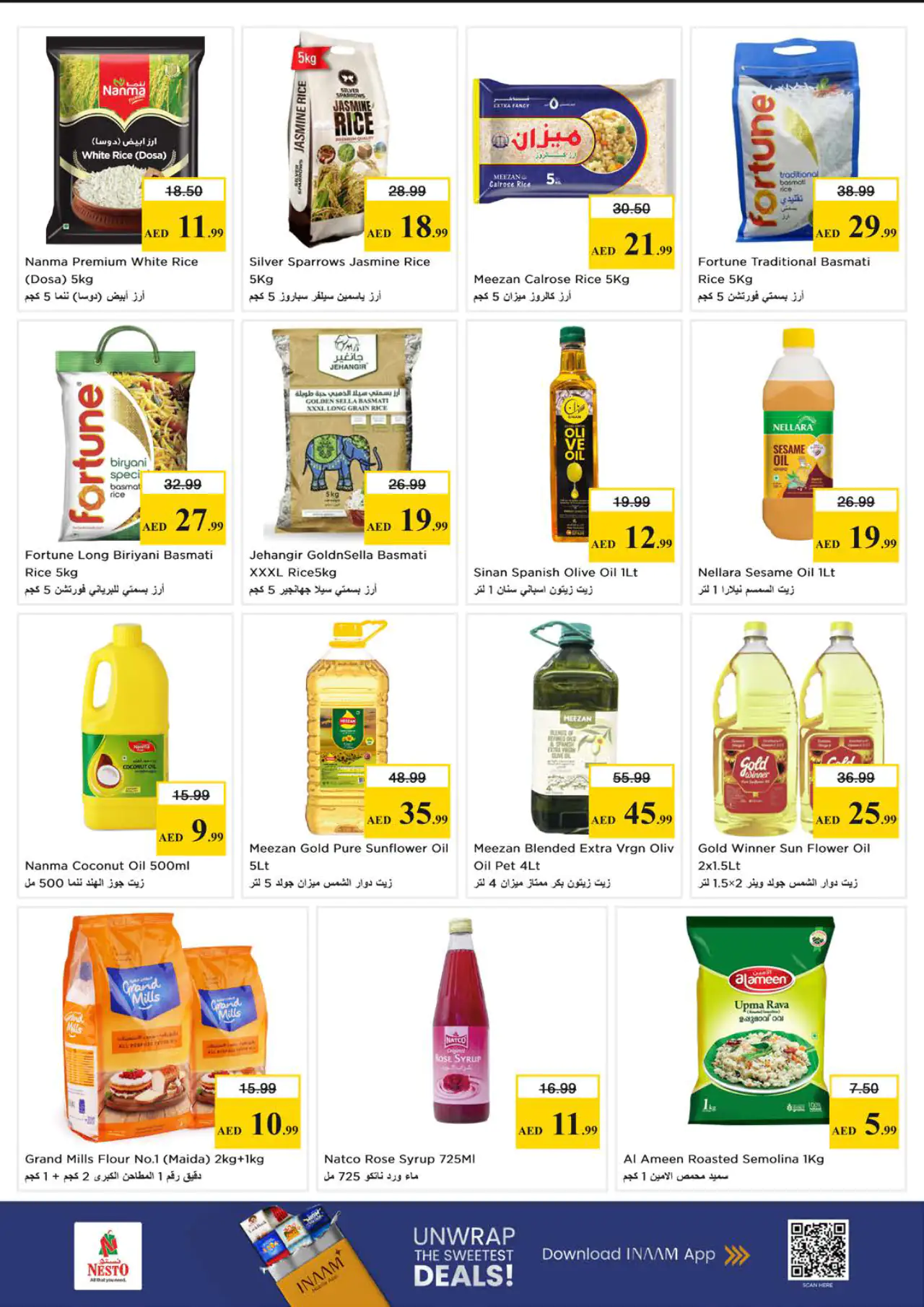 nesto-deals-mishref-may-18-2026-5