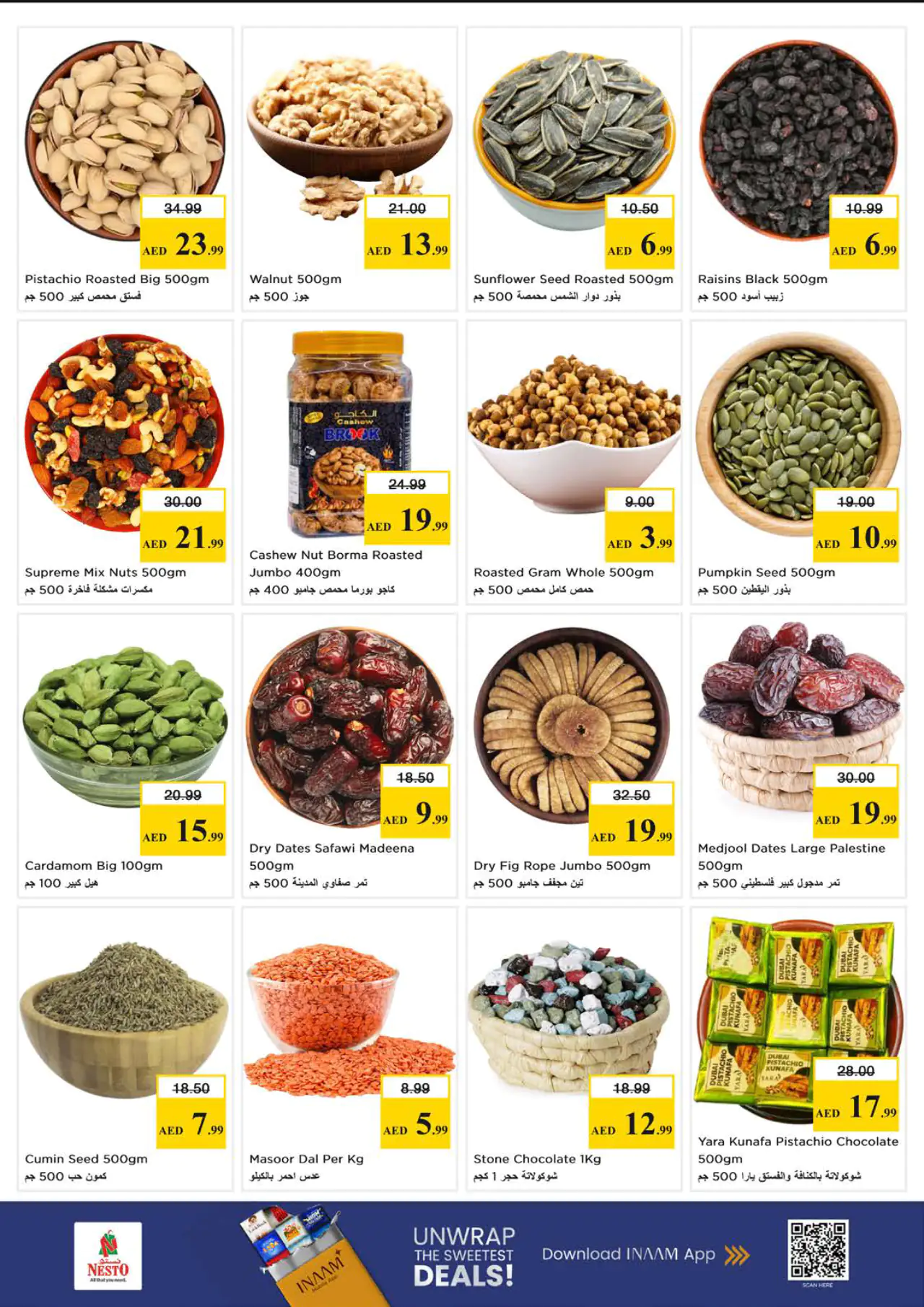 nesto-deals-mishref-may-18-2026-7