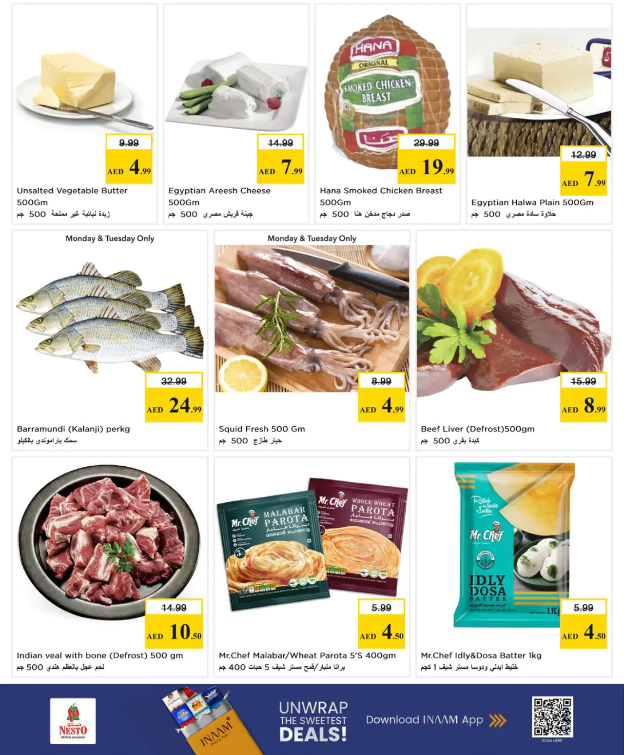 nesto-deals-mishref-may-18-2026-8