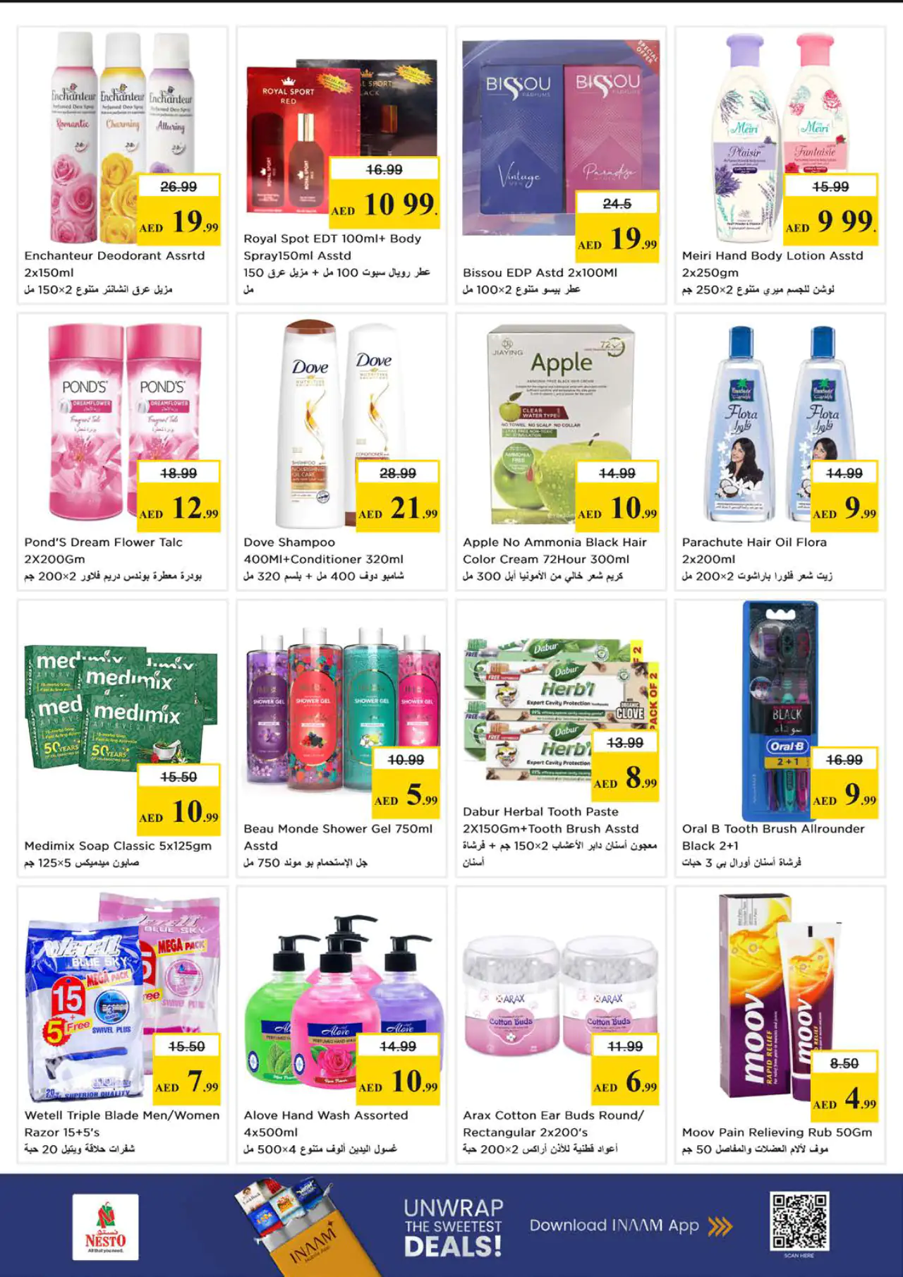nesto-deals-mishref-may-18-2026-9