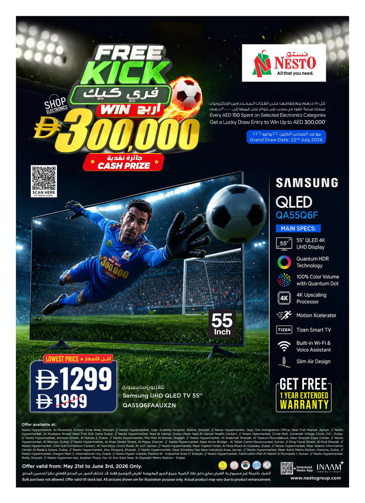 NESTO UAE Promotions May 21, 2026