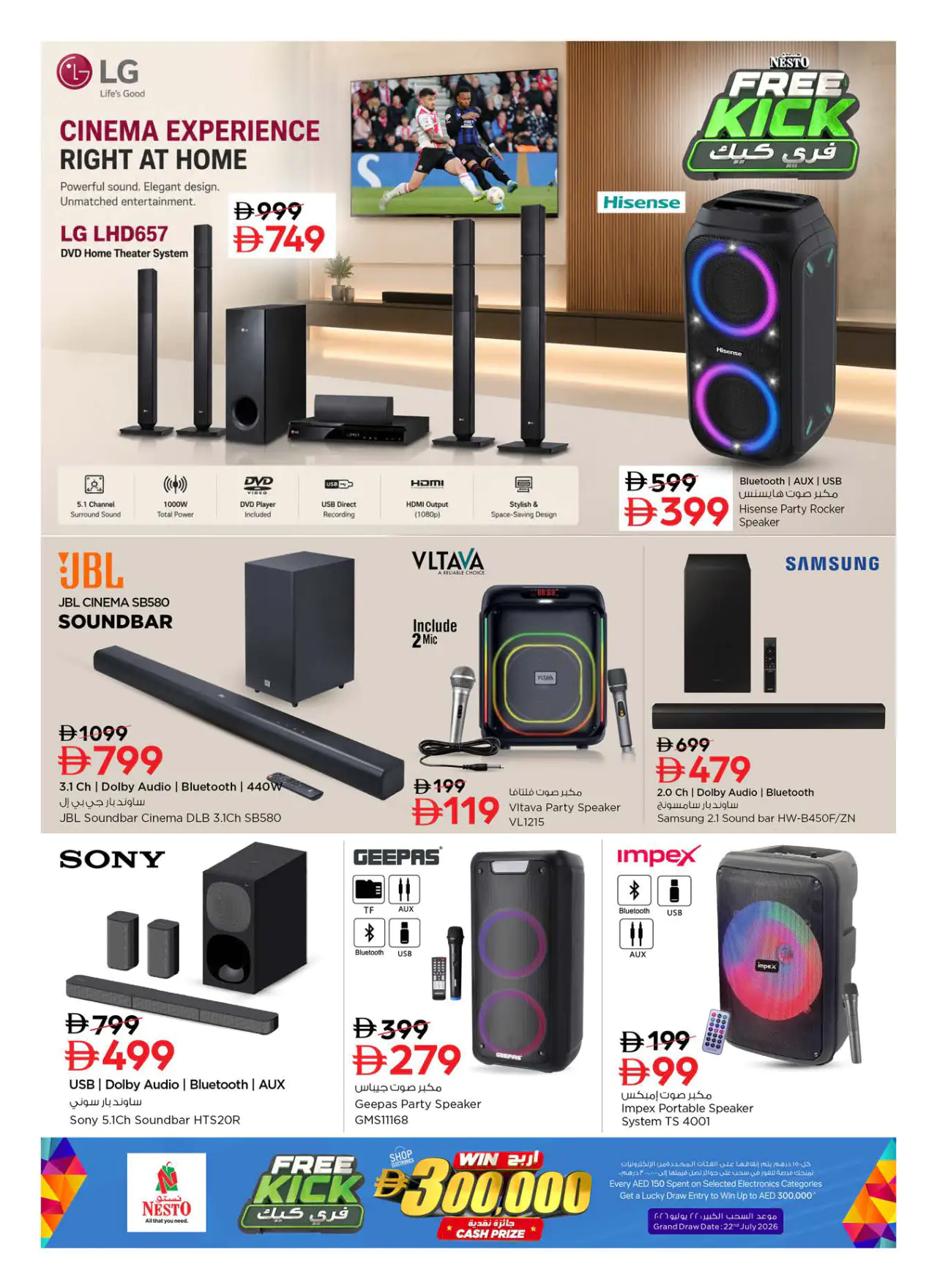 NESTO UAE Promotions May 21, 2026