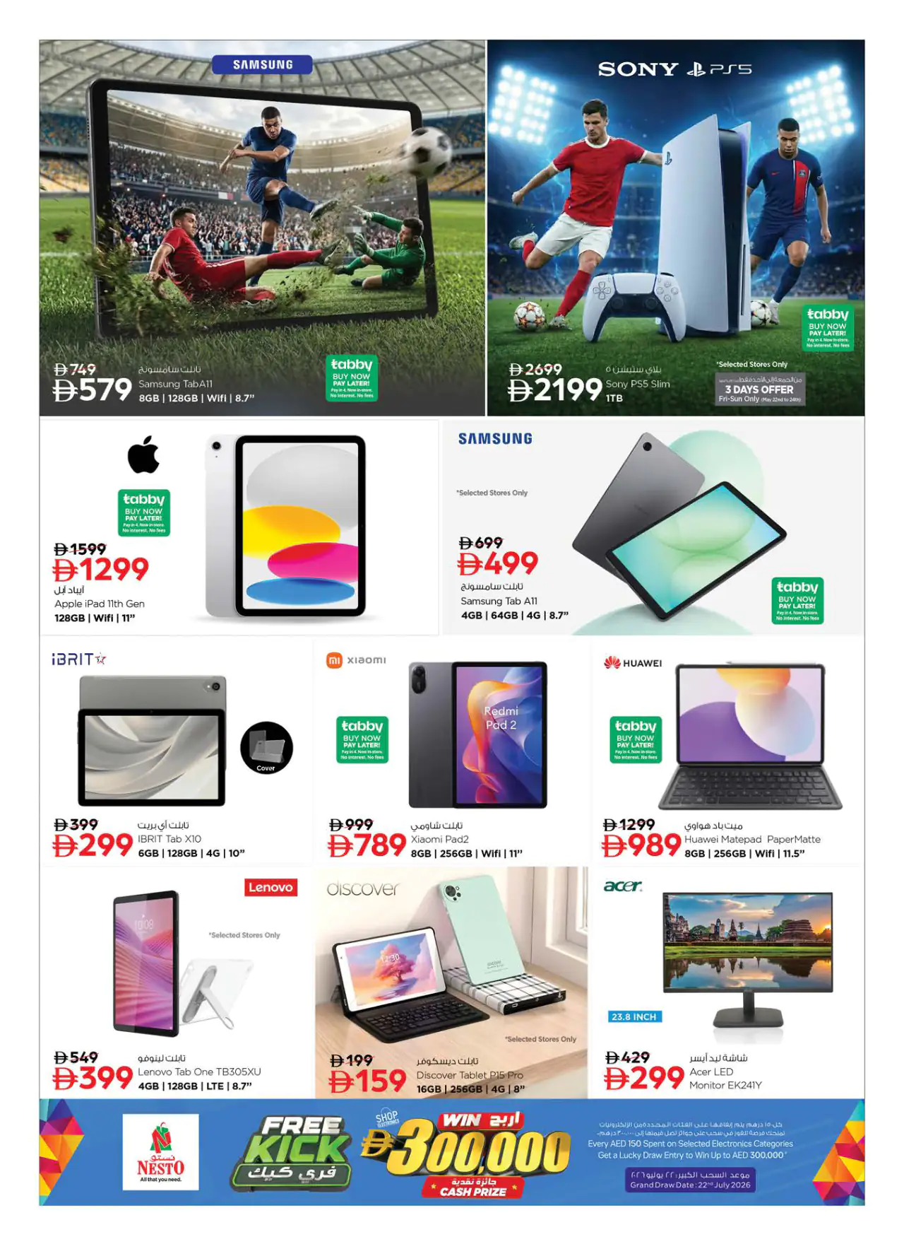 NESTO UAE Promotions May 21, 2026