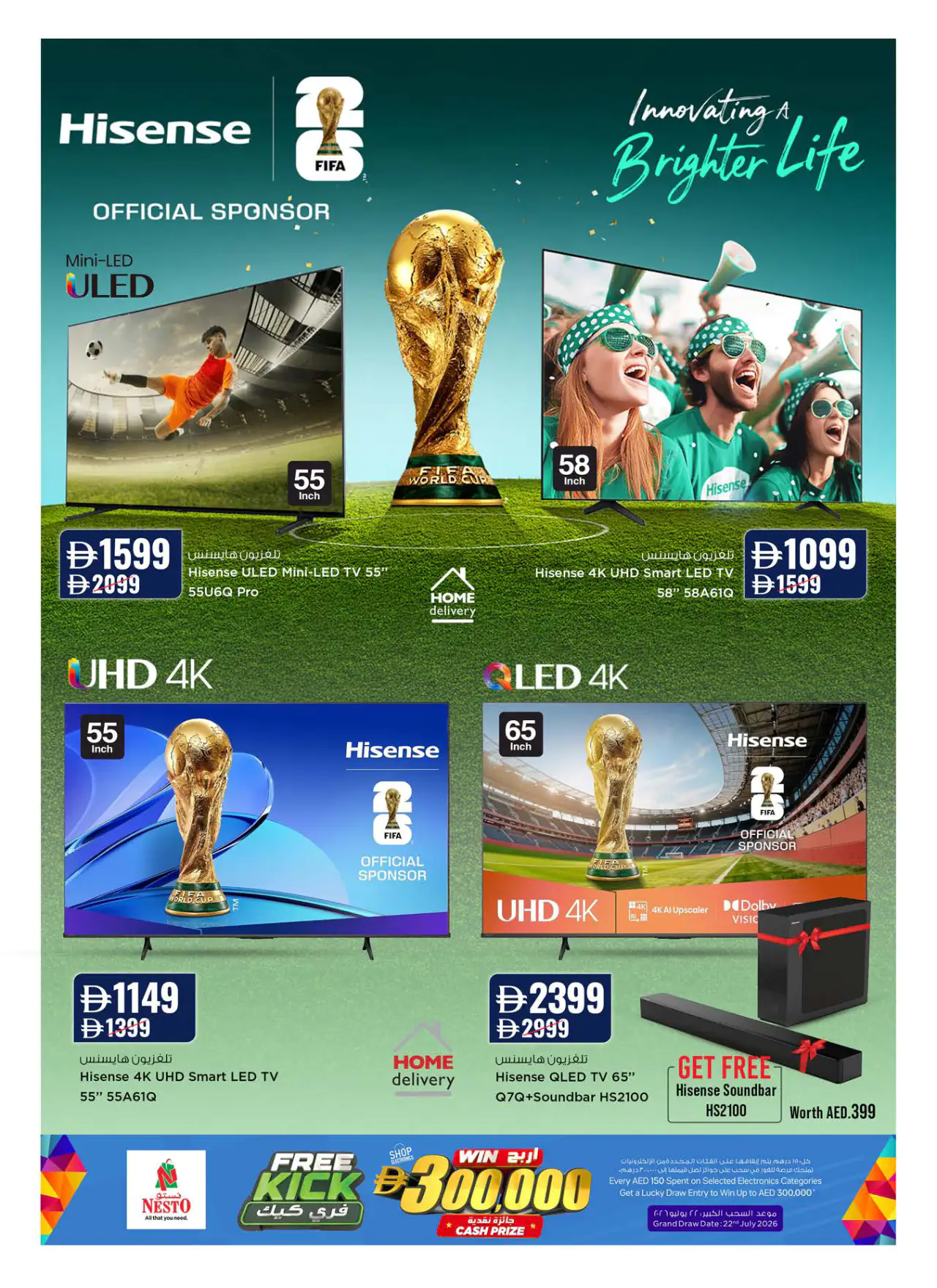 NESTO UAE Promotions May 21, 2026