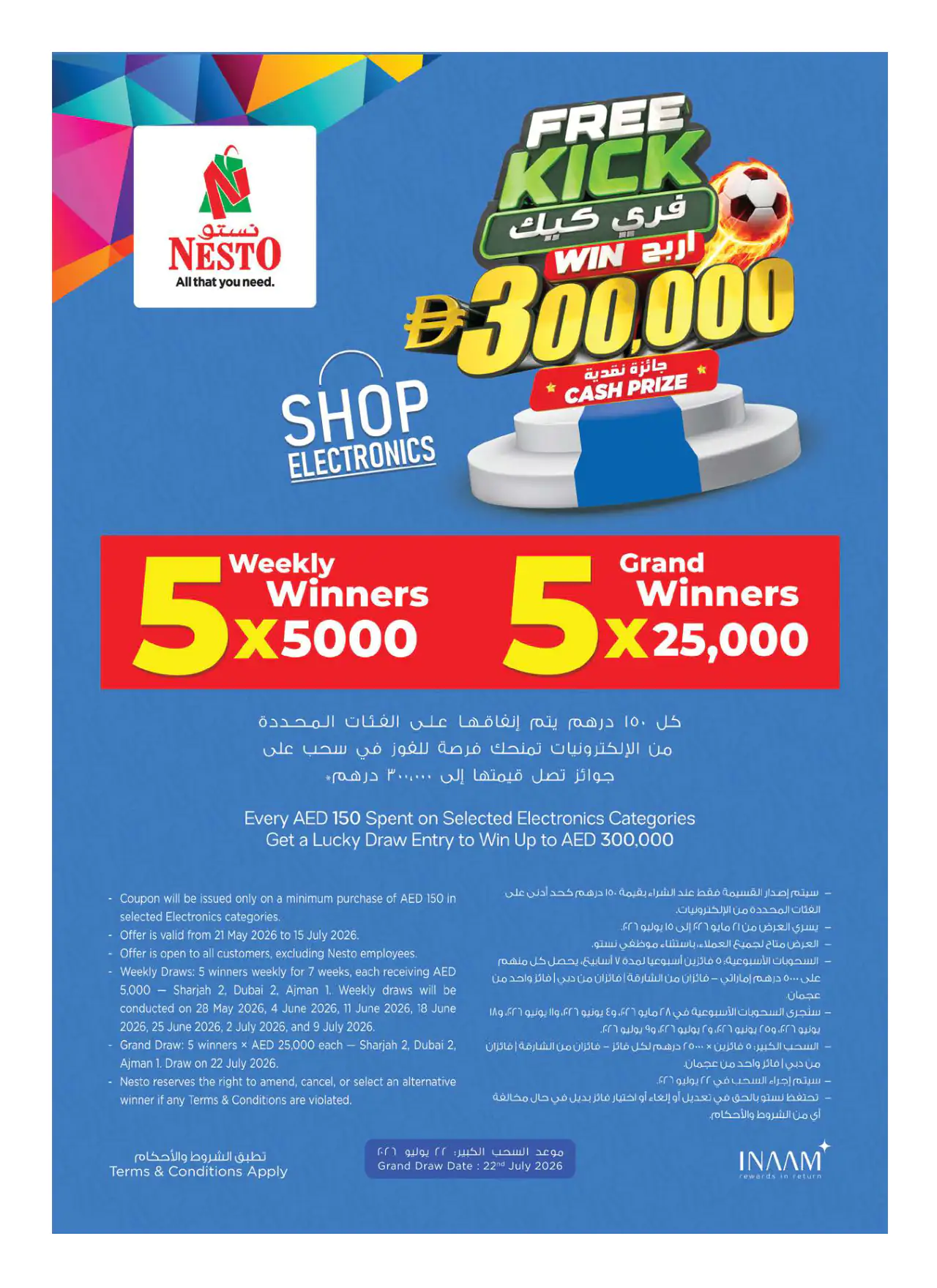 NESTO UAE Promotions May 21, 2026