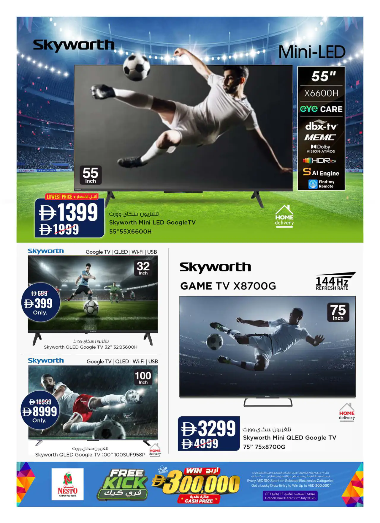 NESTO UAE Promotions May 21, 2026