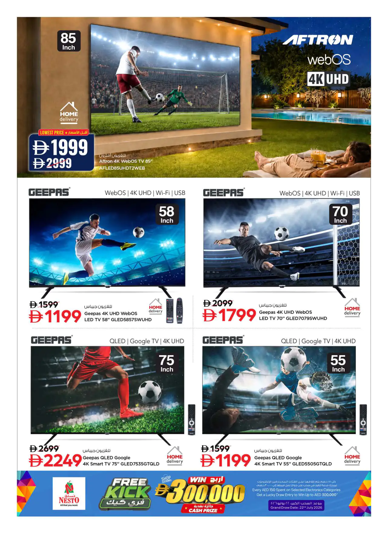 NESTO UAE Promotions May 21, 2026