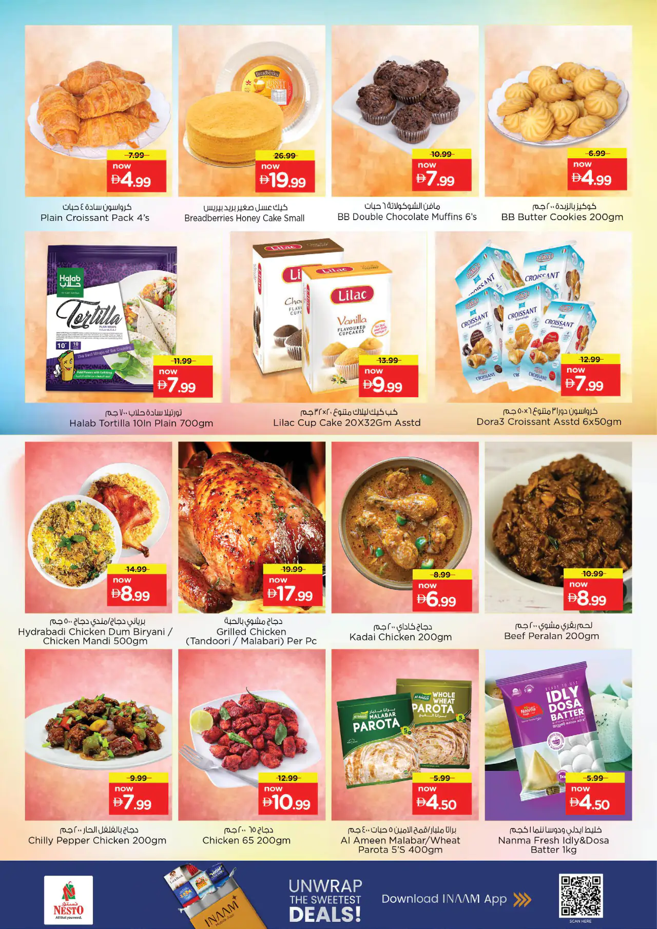 NESTO UAE Offers May 21, 2026