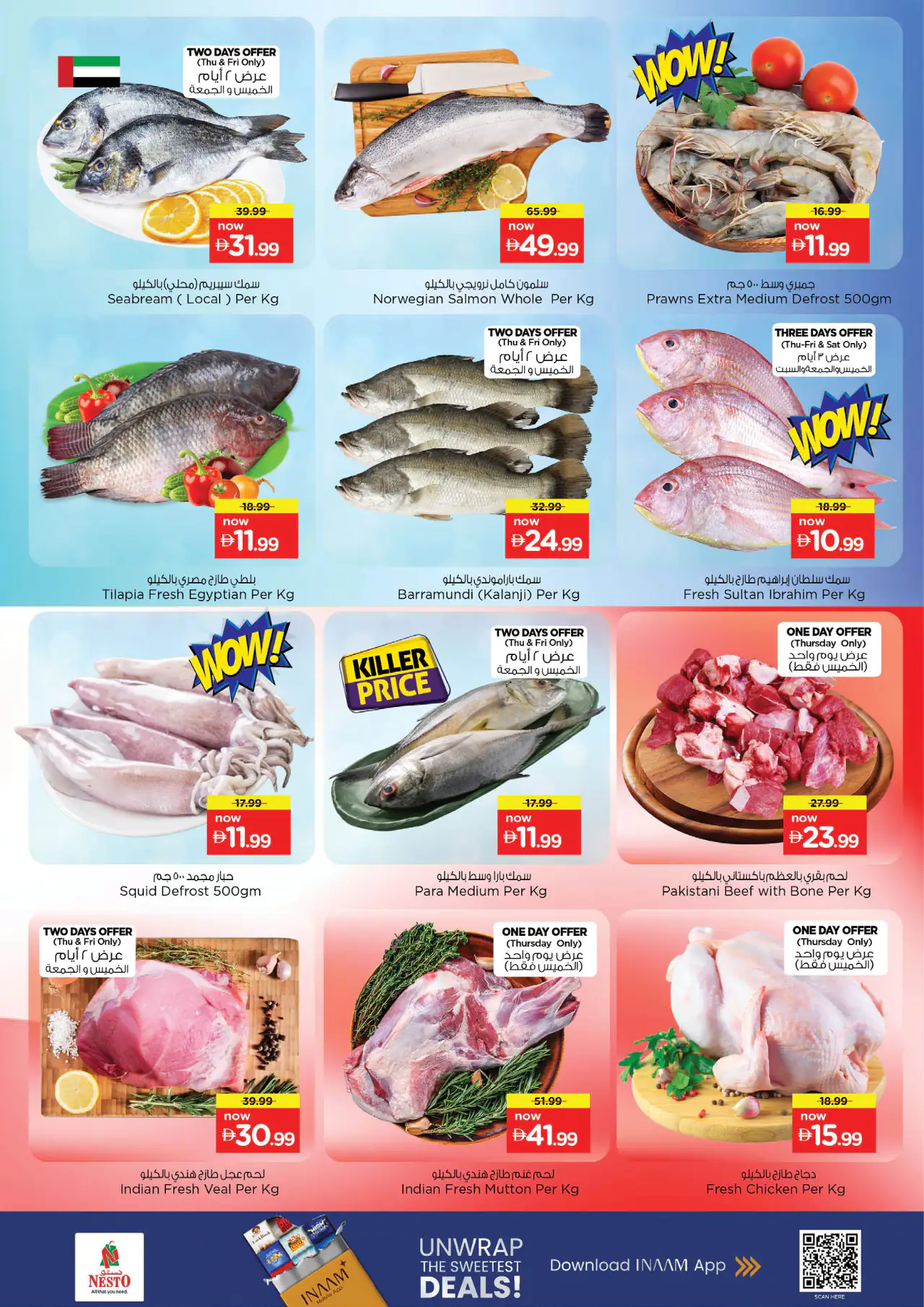 NESTO UAE Offers May 21, 2026