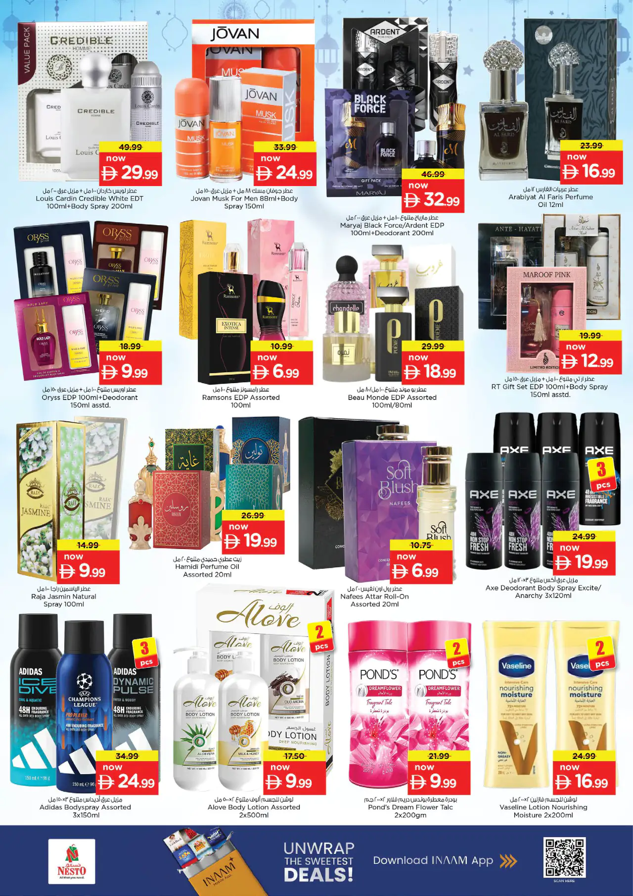 NESTO UAE Offers May 21, 2026