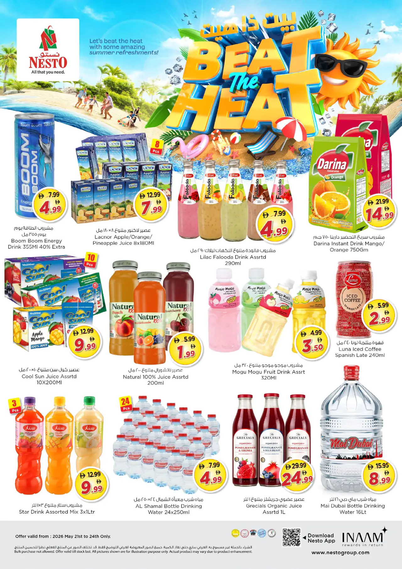 NESTO UAE Offers May 21, 2026