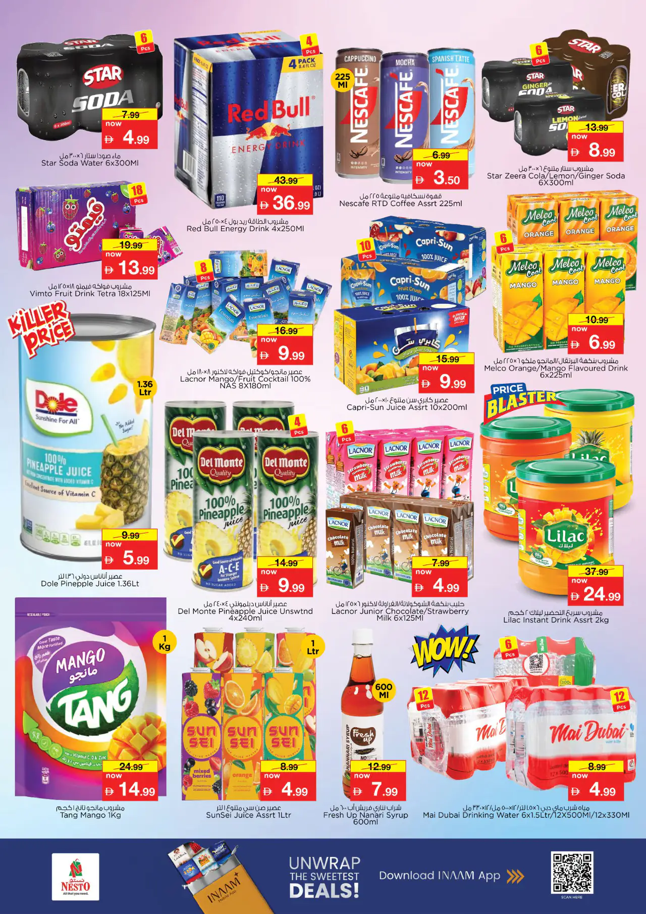 NESTO UAE Offers May 21, 2026