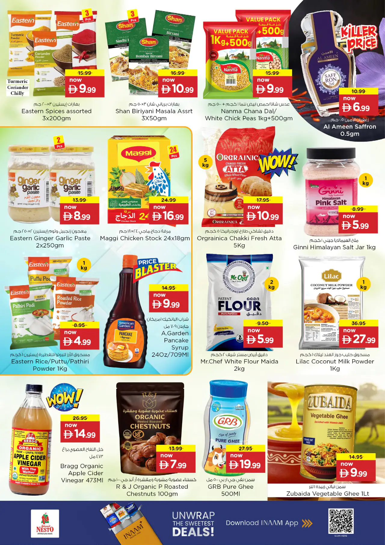 NESTO UAE Offers May 21, 2026
