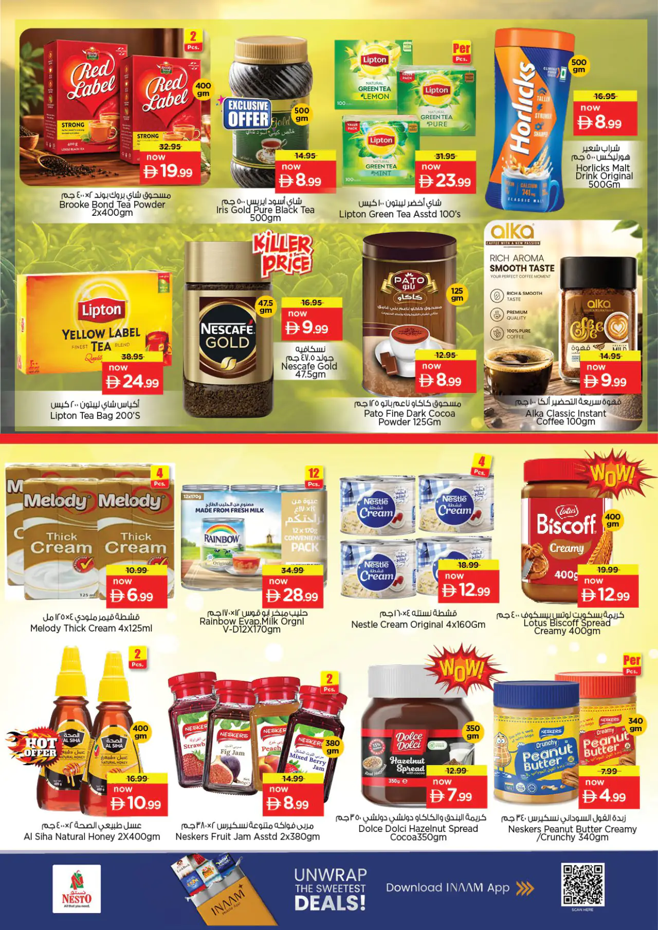 NESTO UAE Promotions May 21, 2026