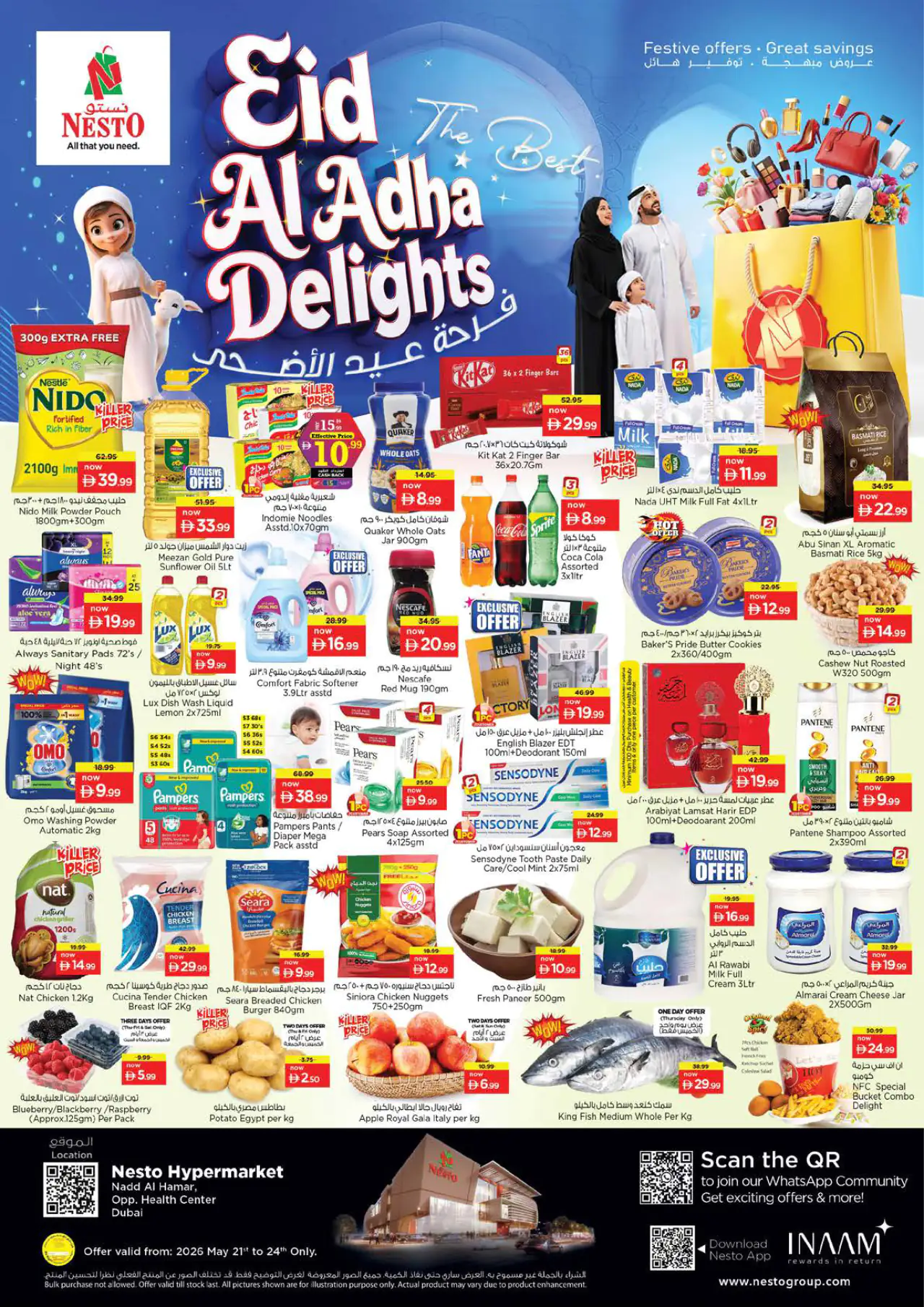 NESTO UAE Deals May 21, 2026