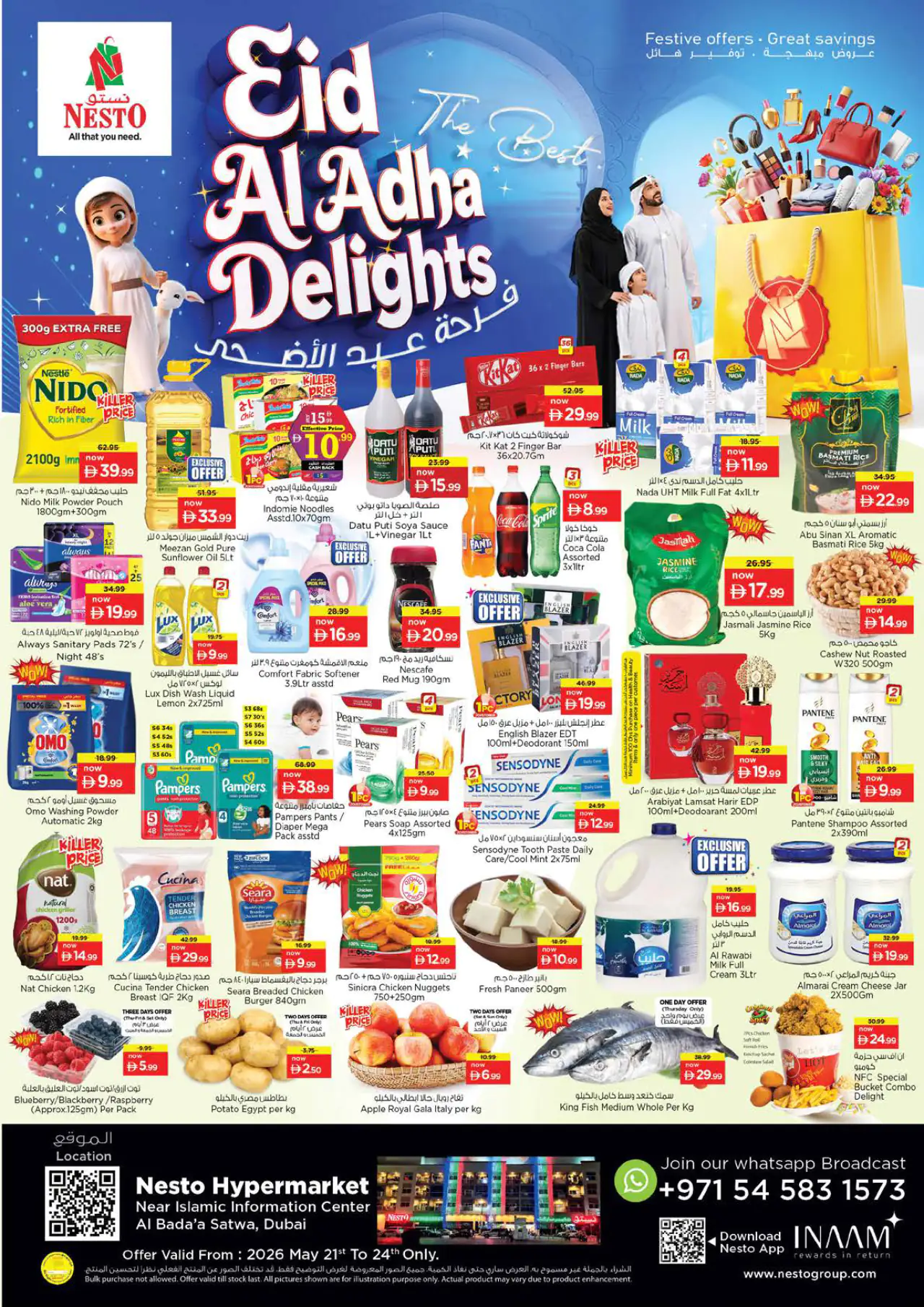 NESTO UAE Offers May 21, 2026
