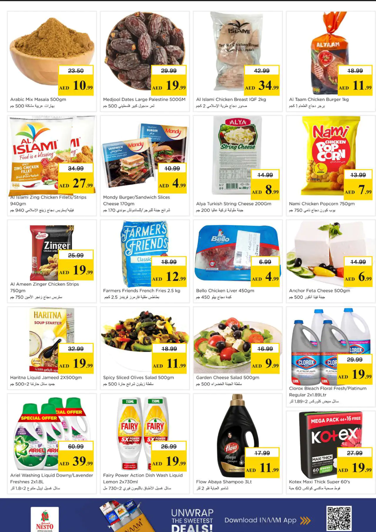 NESTO UAE Offers May 21, 2026