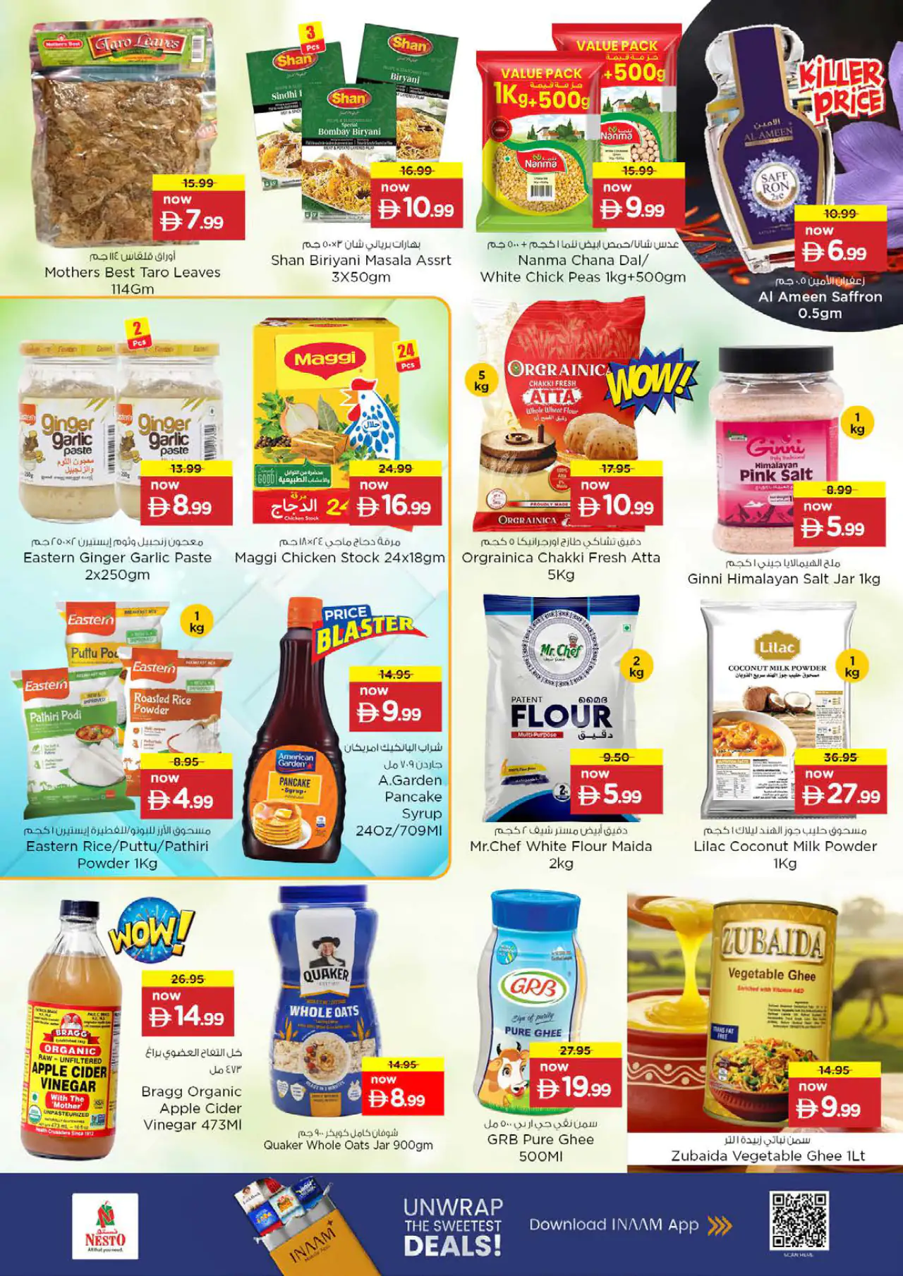 NESTO UAE Offers May 21, 2026