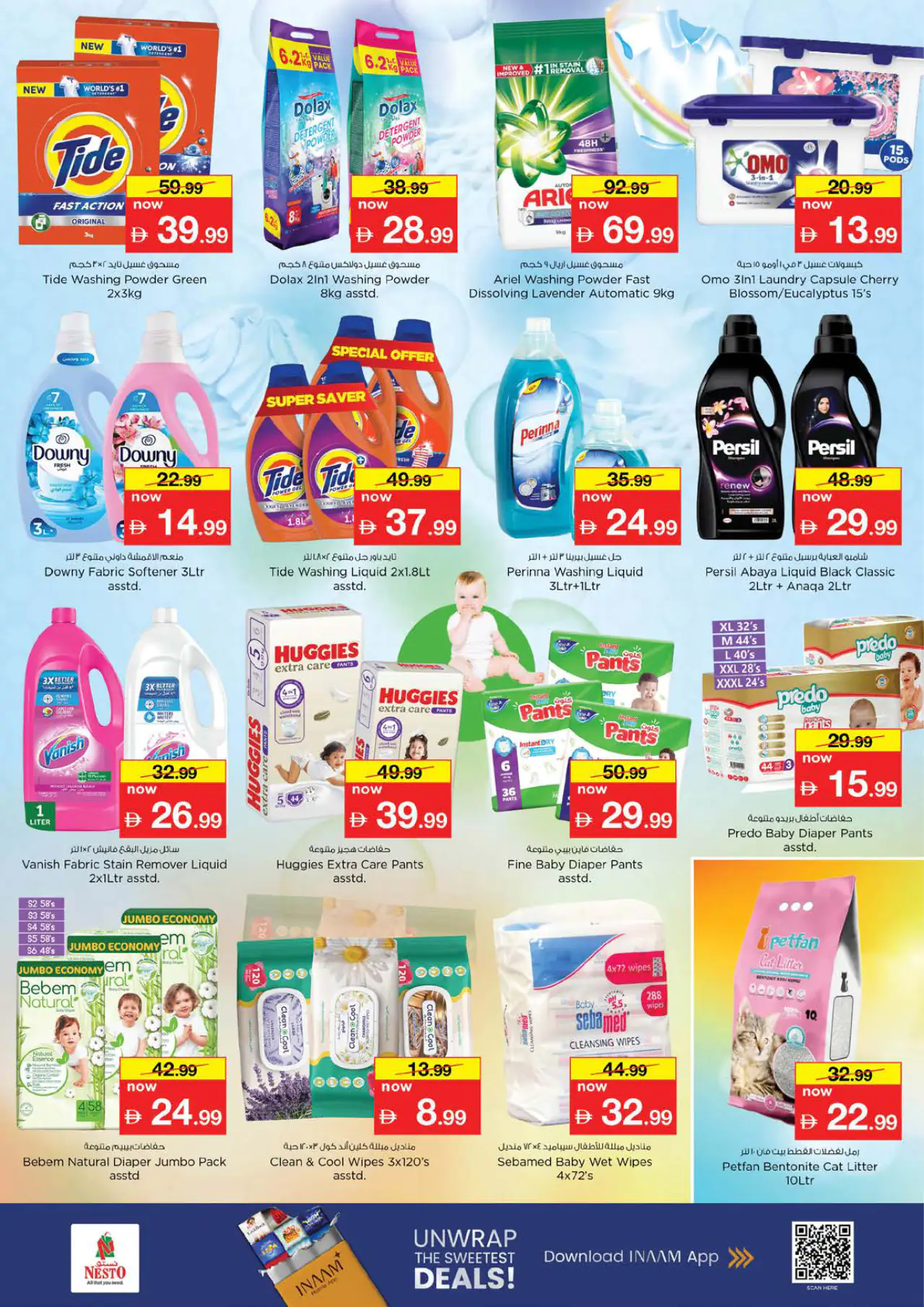NESTO UAE Offers May 21, 2026