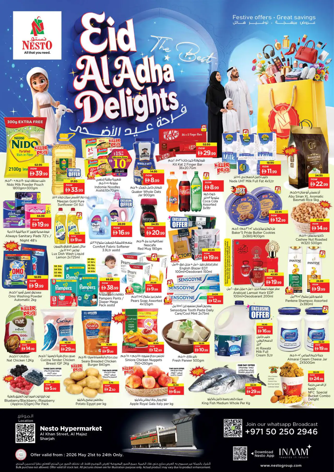 NESTO UAE Deals May 21, 2026