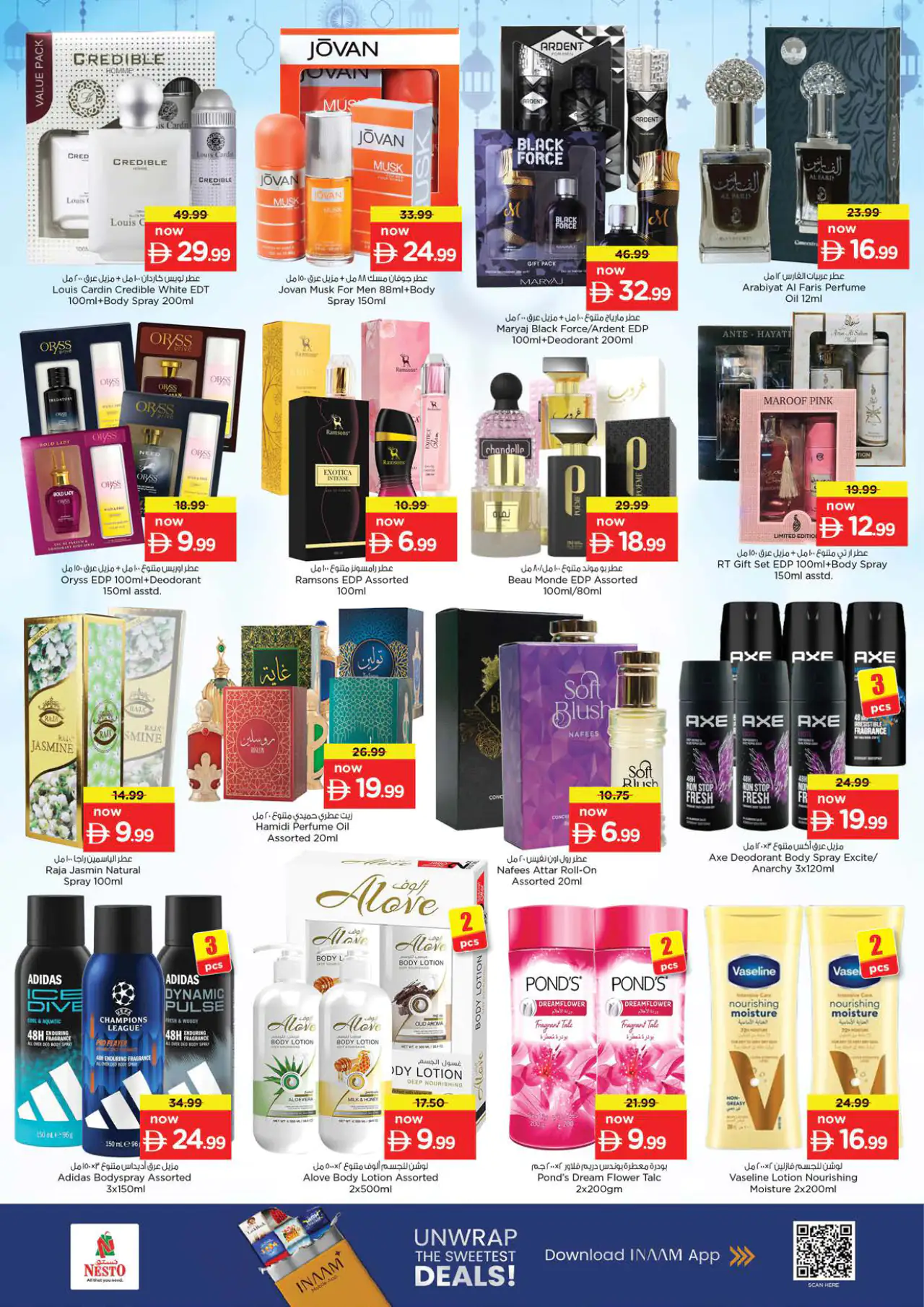 NESTO UAE Deals May 21, 2026