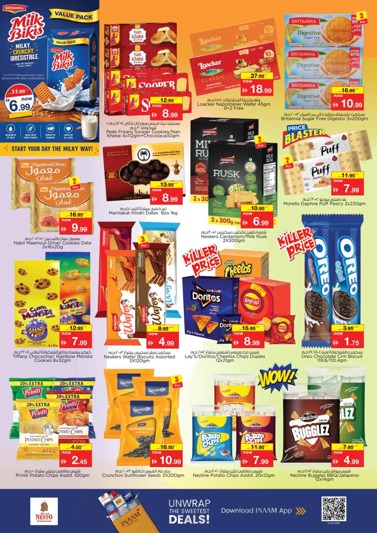 NESTO UAE Deals May 21, 2026