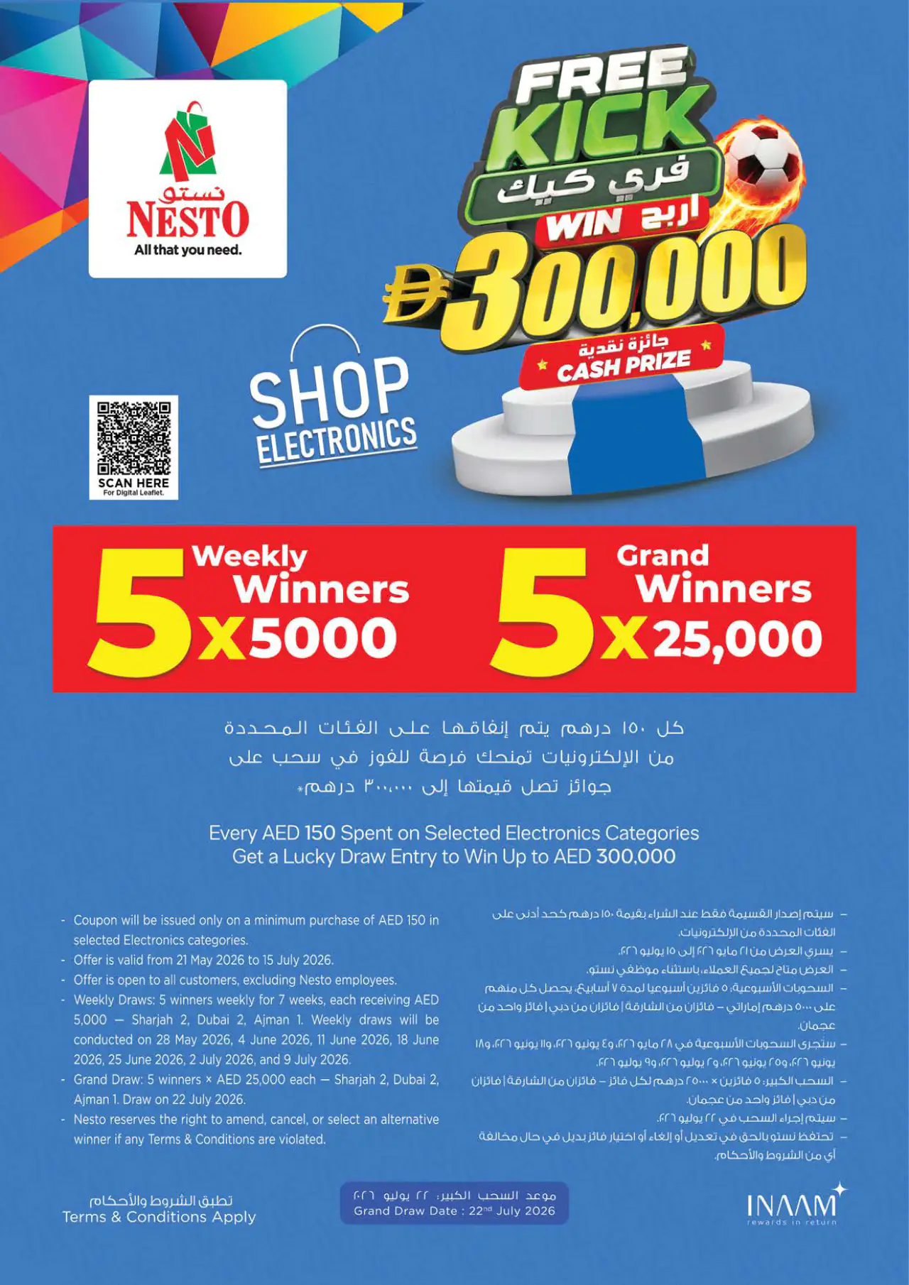 NESTO UAE Deals May 21, 2026