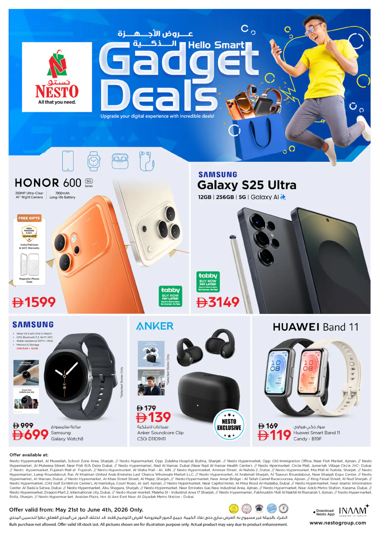 NESTO UAE Deals May 21, 2026