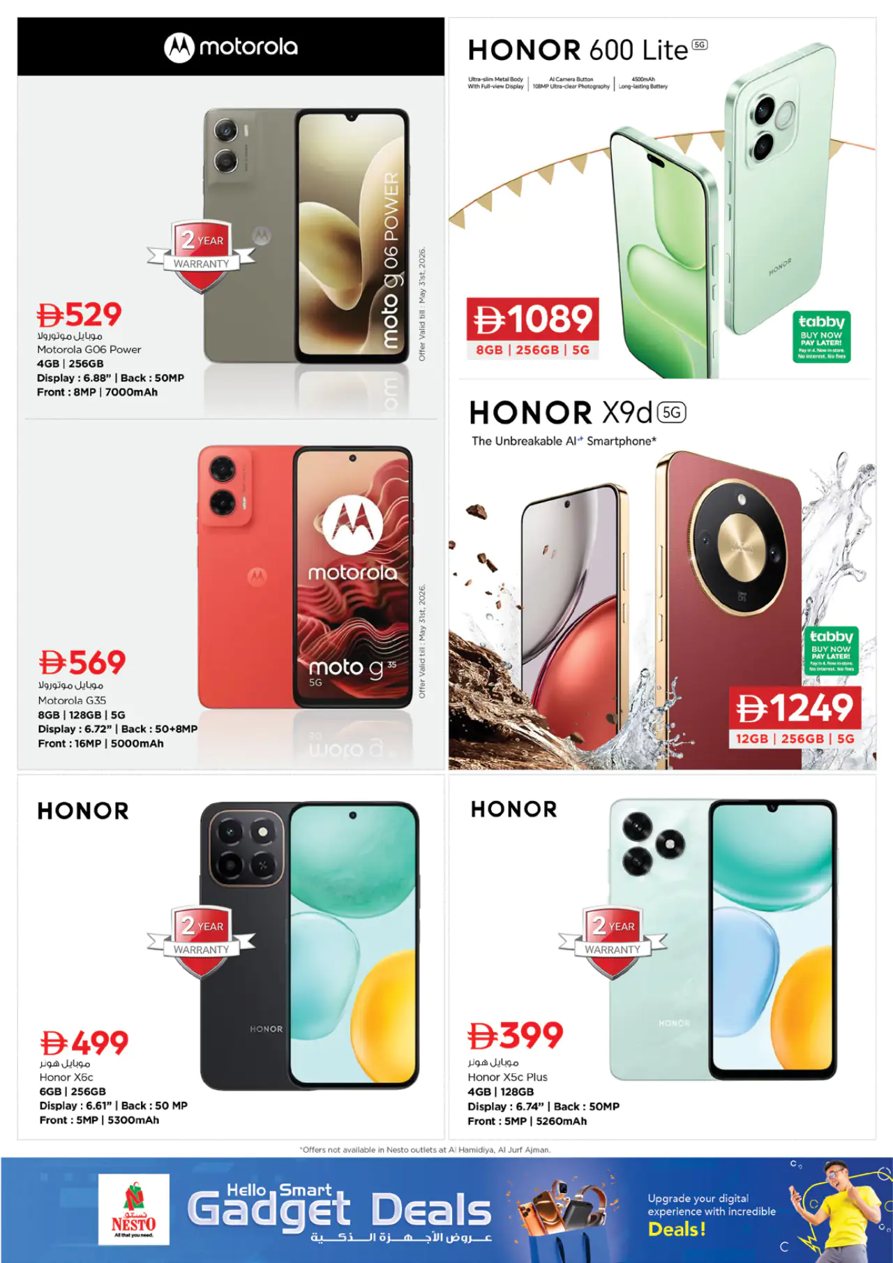 NESTO UAE Deals May 21, 2026