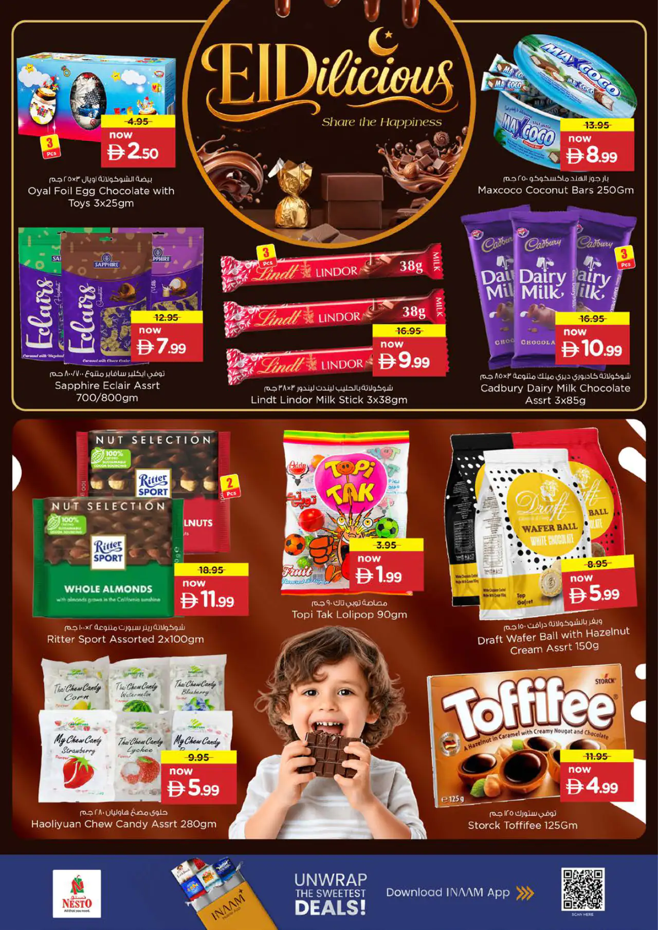 NESTO UAE Offers May 22, 2026