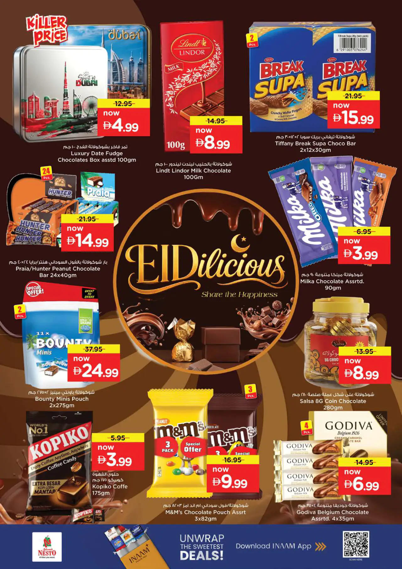 NESTO UAE Offers May 22, 2026