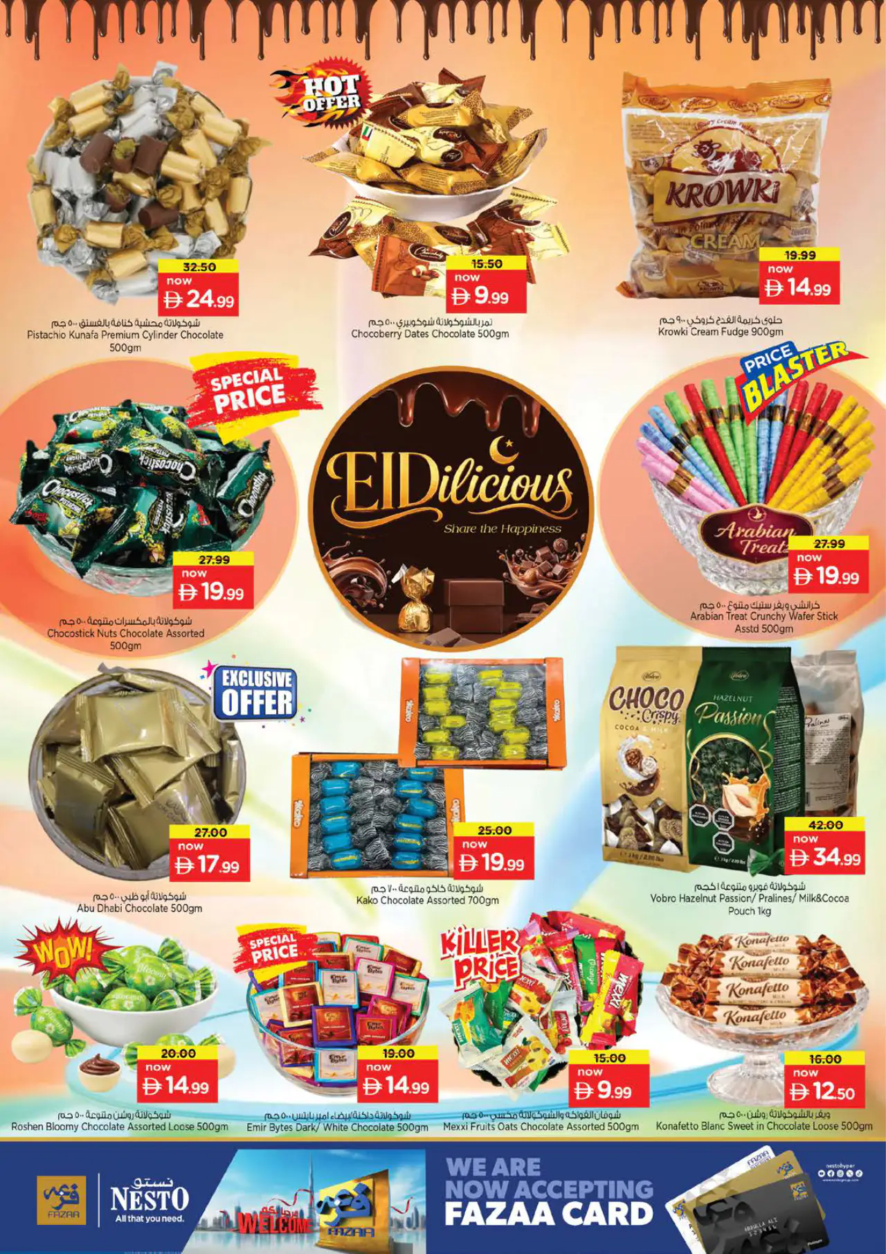 NESTO UAE Offers May 22, 2026