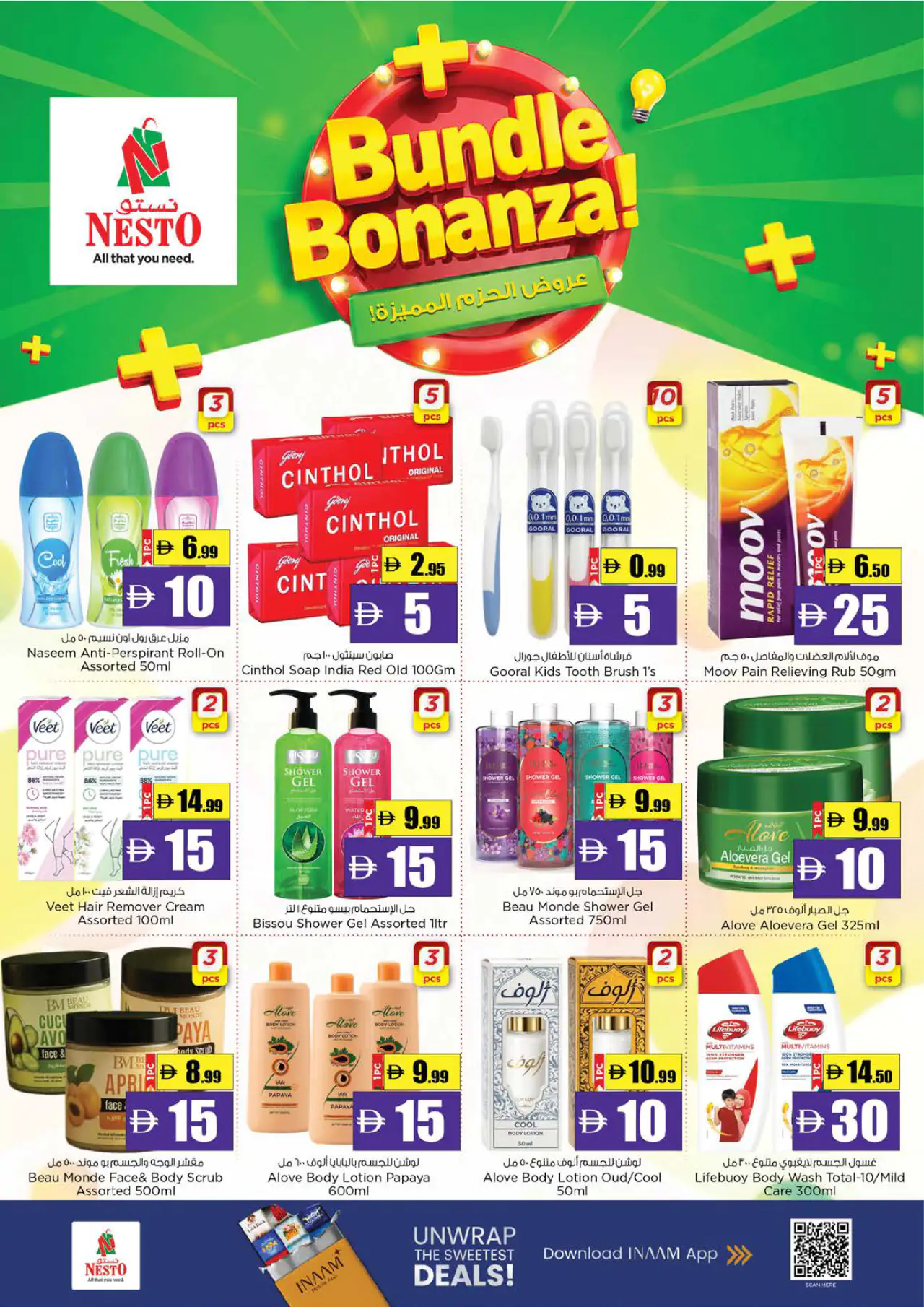 NESTO UAE Offers May 22, 2026