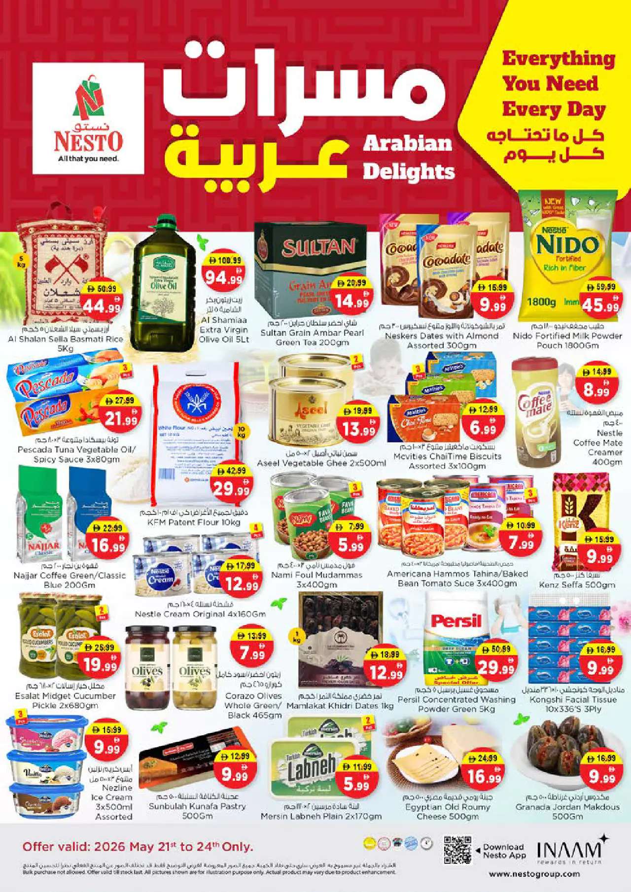 NESTO UAE Deals May 22, 2026
