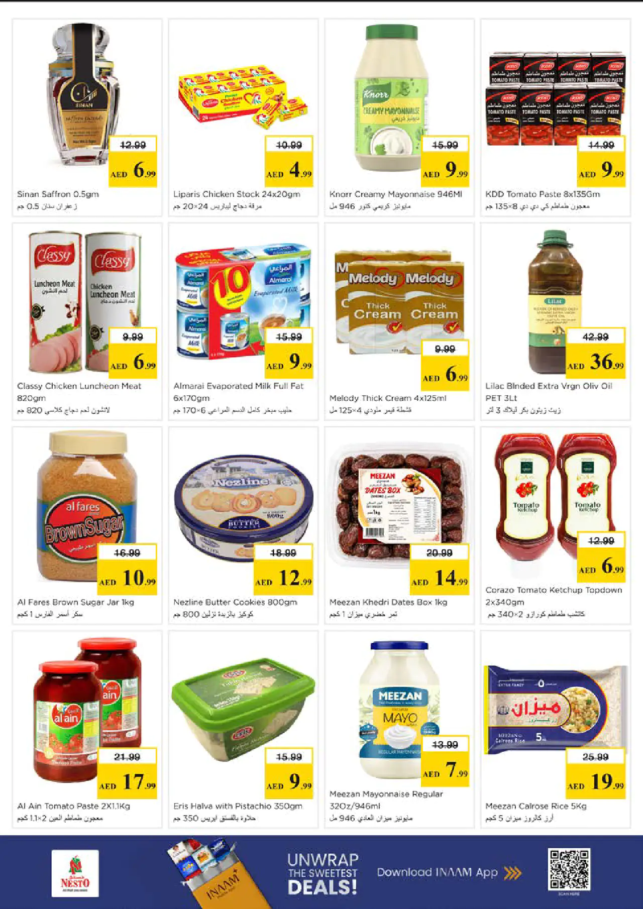 NESTO UAE Deals May 22, 2026