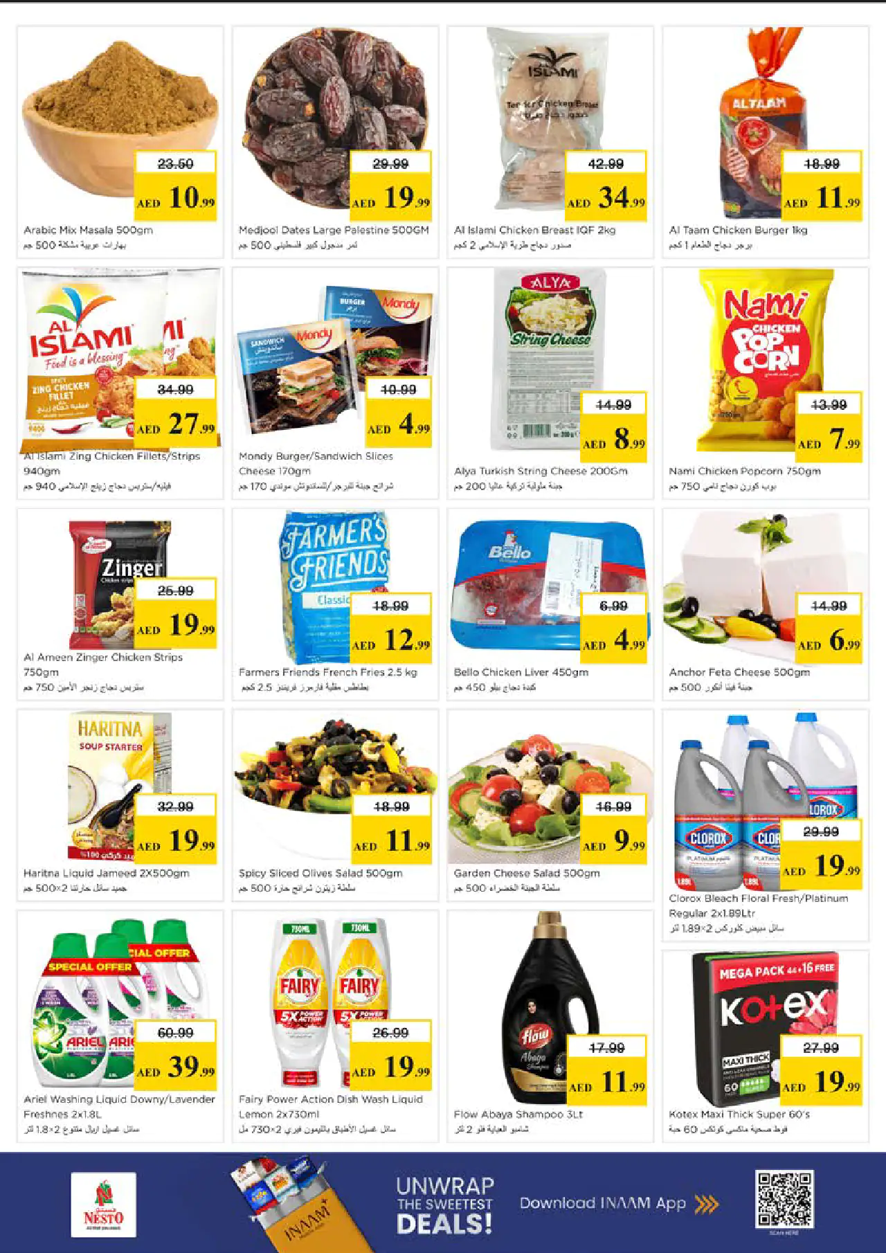 NESTO UAE Deals May 22, 2026