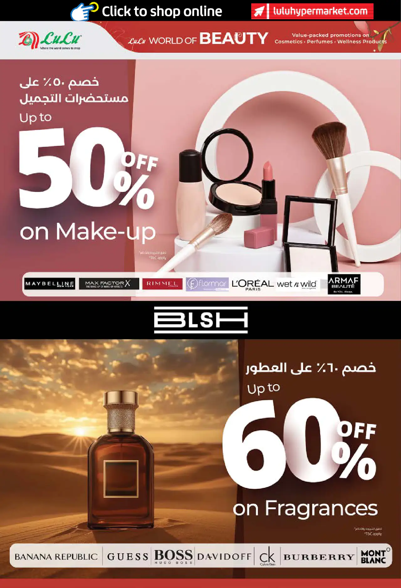 Lulu UAE Deals May 22, 2026