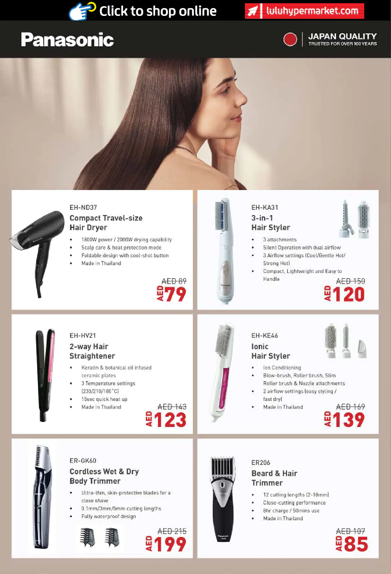 Lulu UAE Deals May 22, 2026