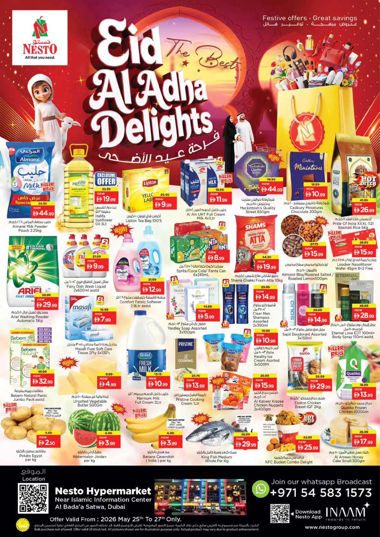 NESTO UAE Deals May 25, 2026