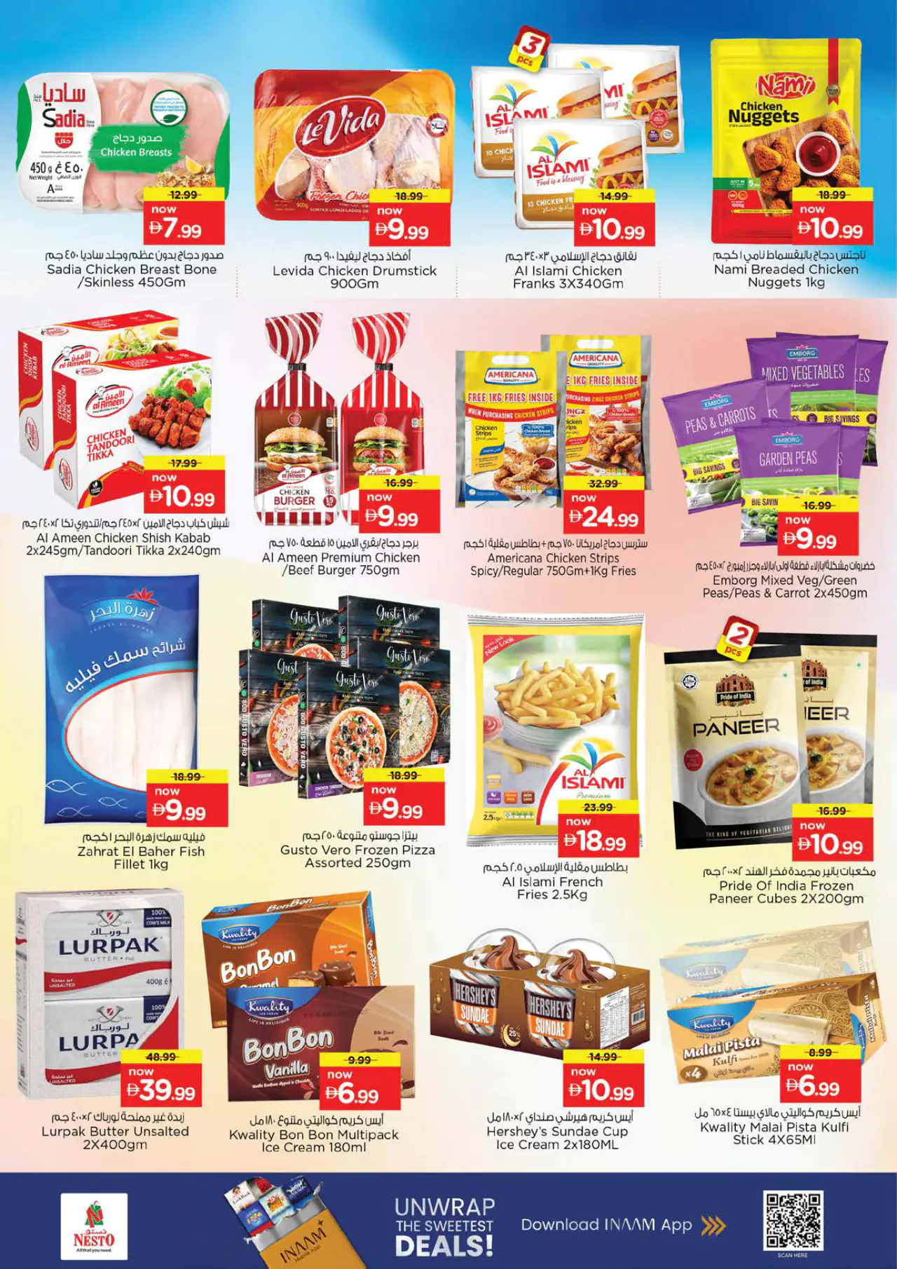NESTO UAE Deals May 25, 2026