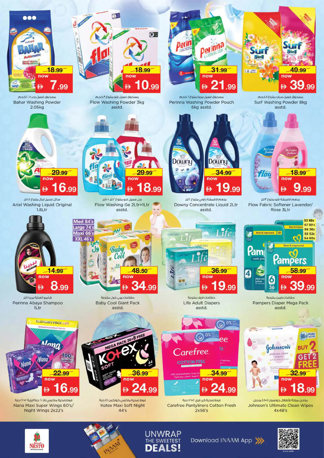 NESTO UAE Deals May 25, 2026