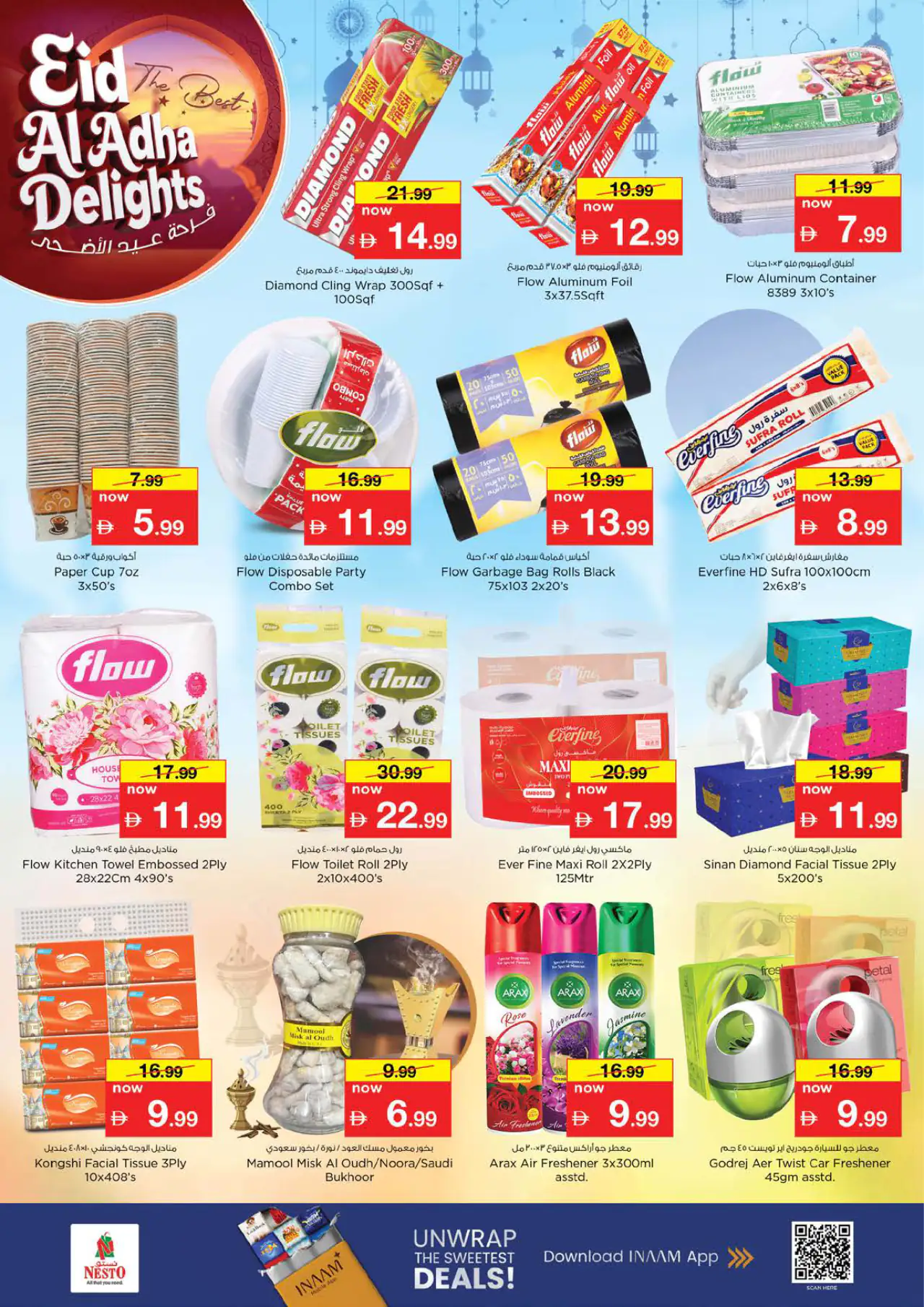 NESTO UAE Deals May 25, 2026