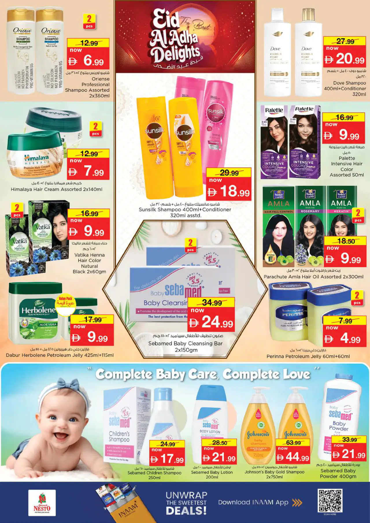 NESTO UAE Deals May 25, 2026