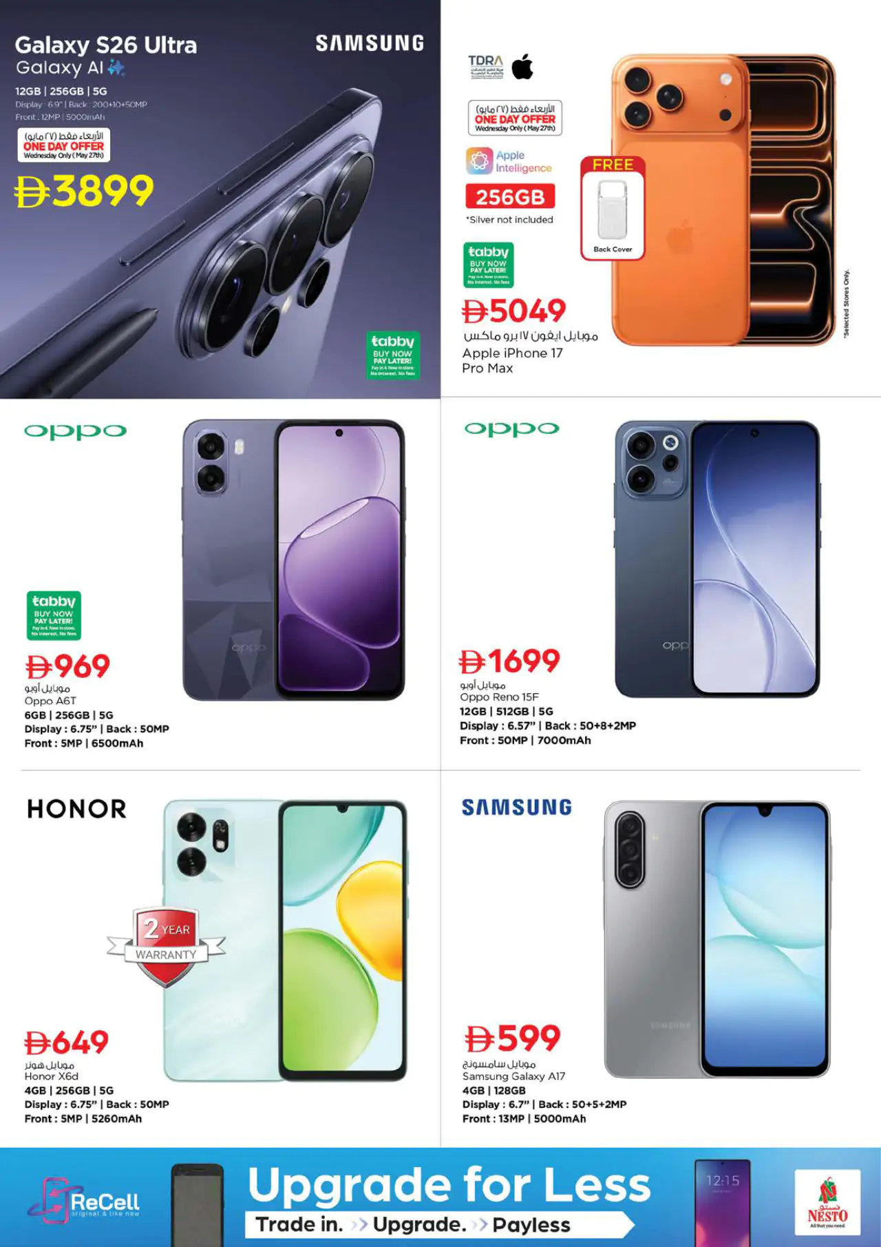 NESTO UAE Deals May 25, 2026