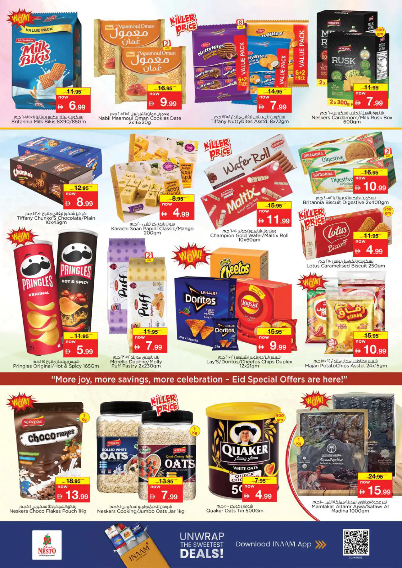 NESTO UAE Deals May 25, 2026